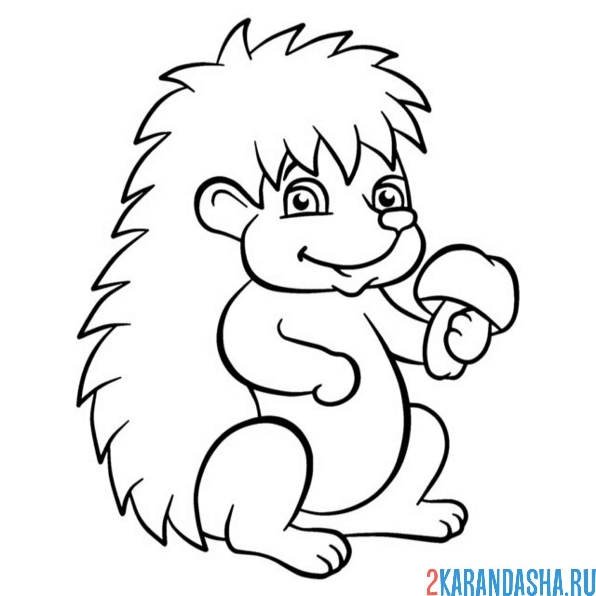 Раскраска ежик нашел грибочек