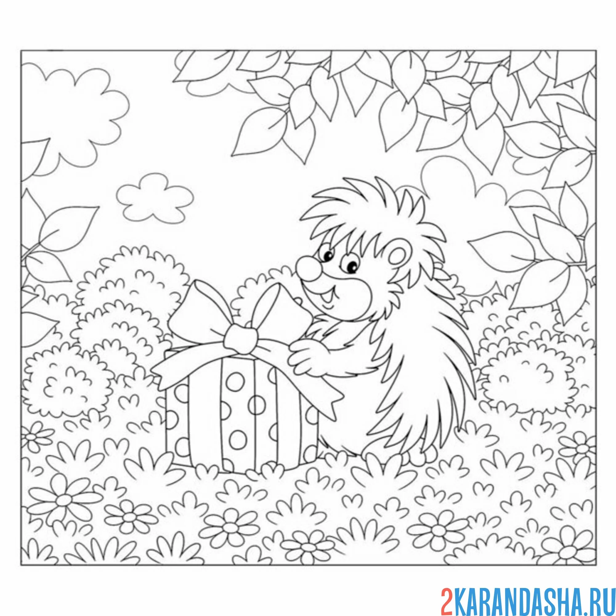 Раскраска ежик с подарком в лесу