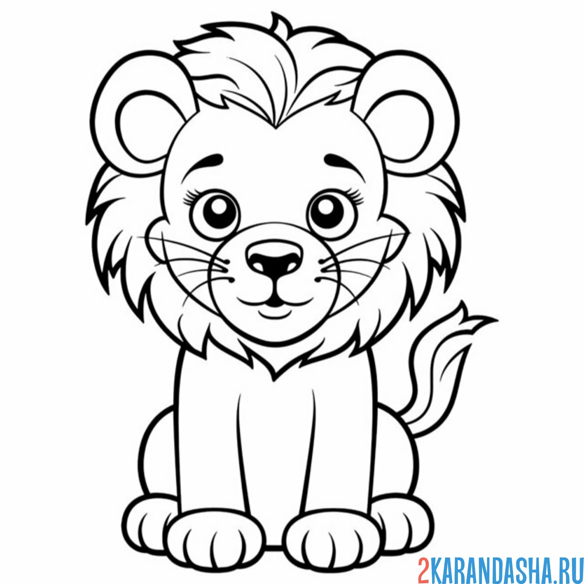 Раскраска львенок маленький