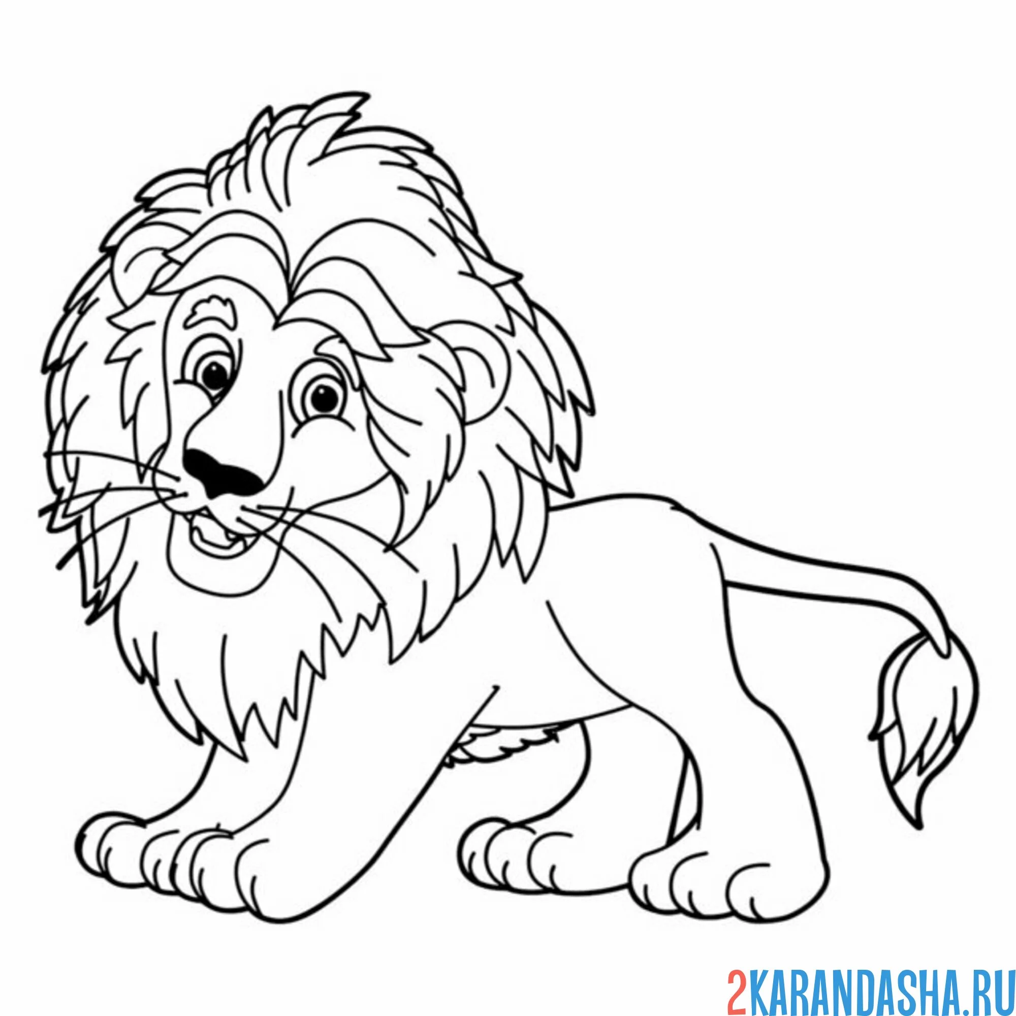 Раскраска лев мультяшный персонаж