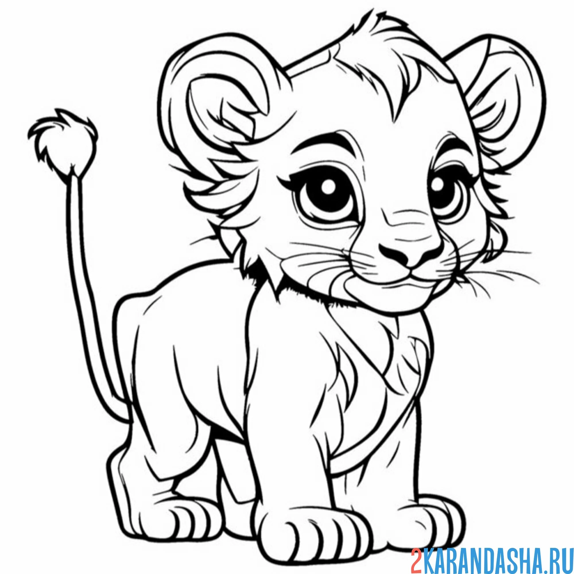 Раскраска малыш-львенок