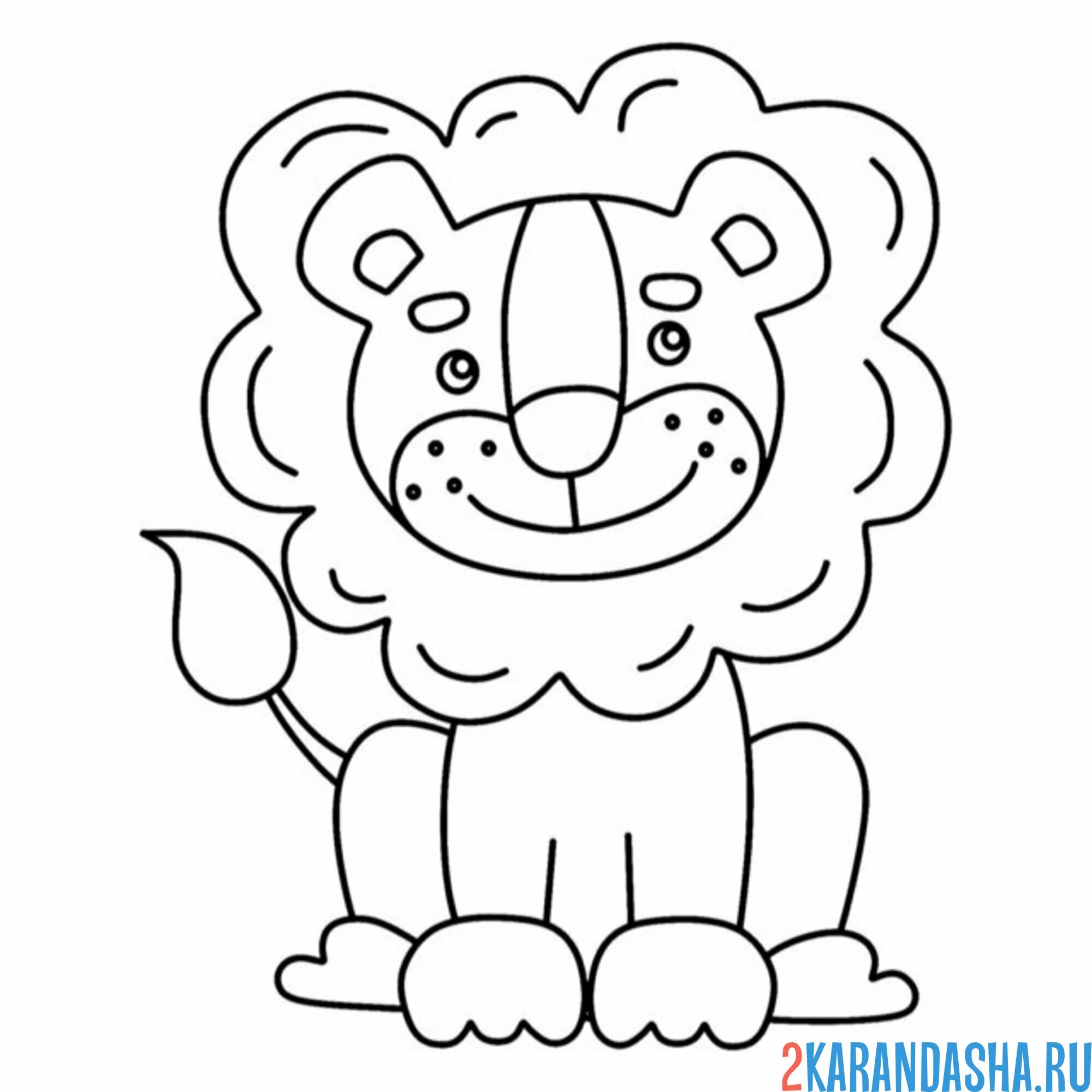 Раскраска смешной лев простой