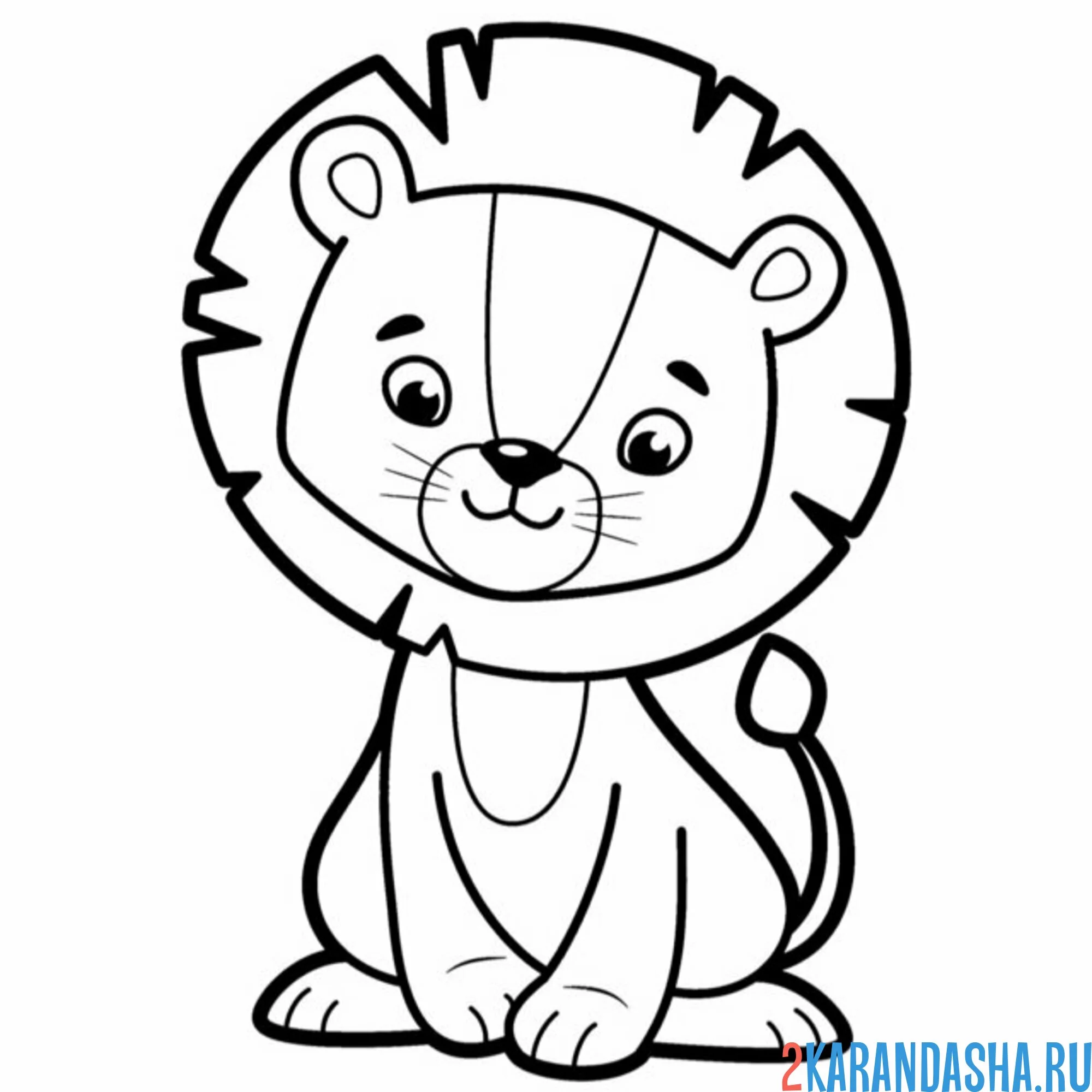Раскраска добрый и миленький лев