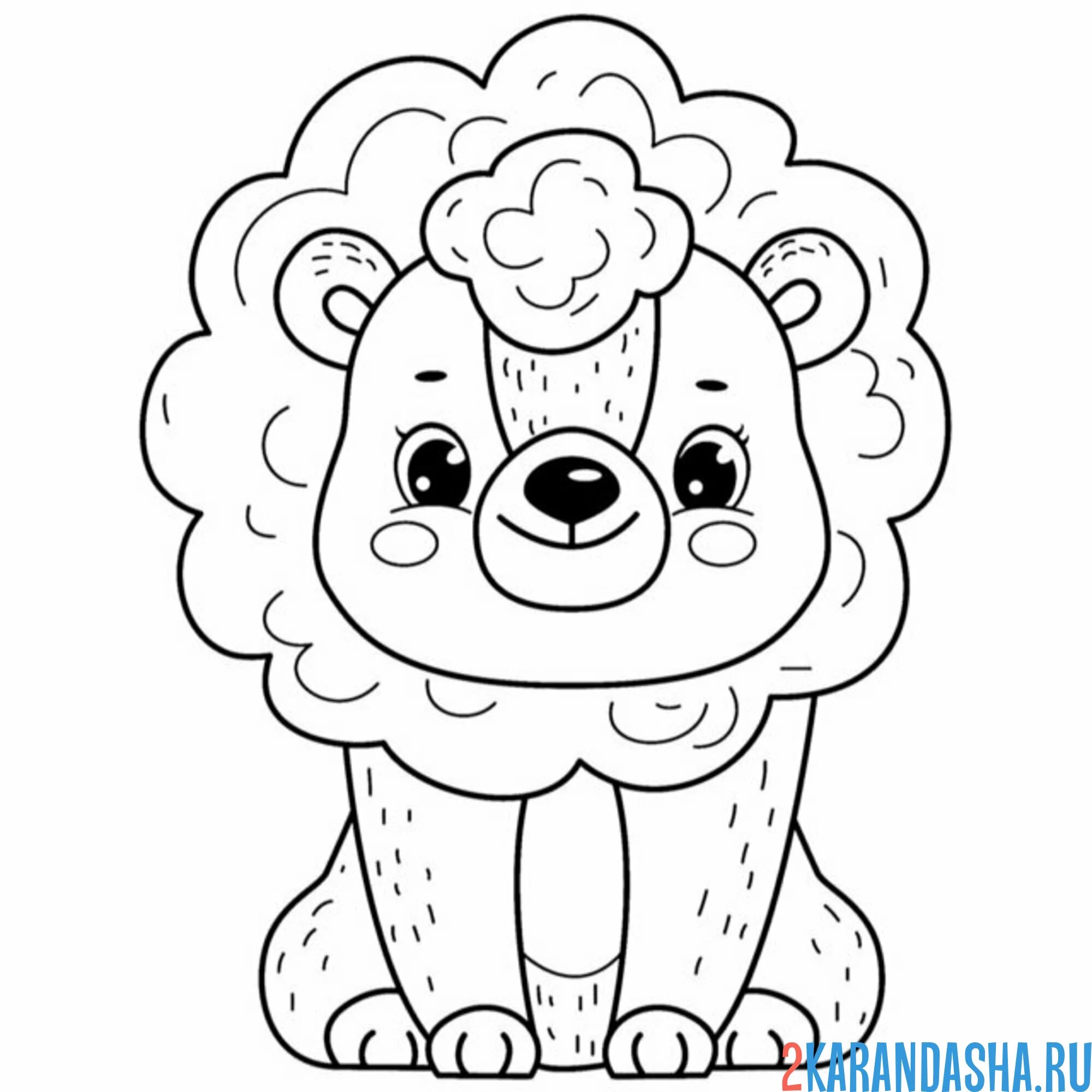 Раскраска очень мимишный лев
