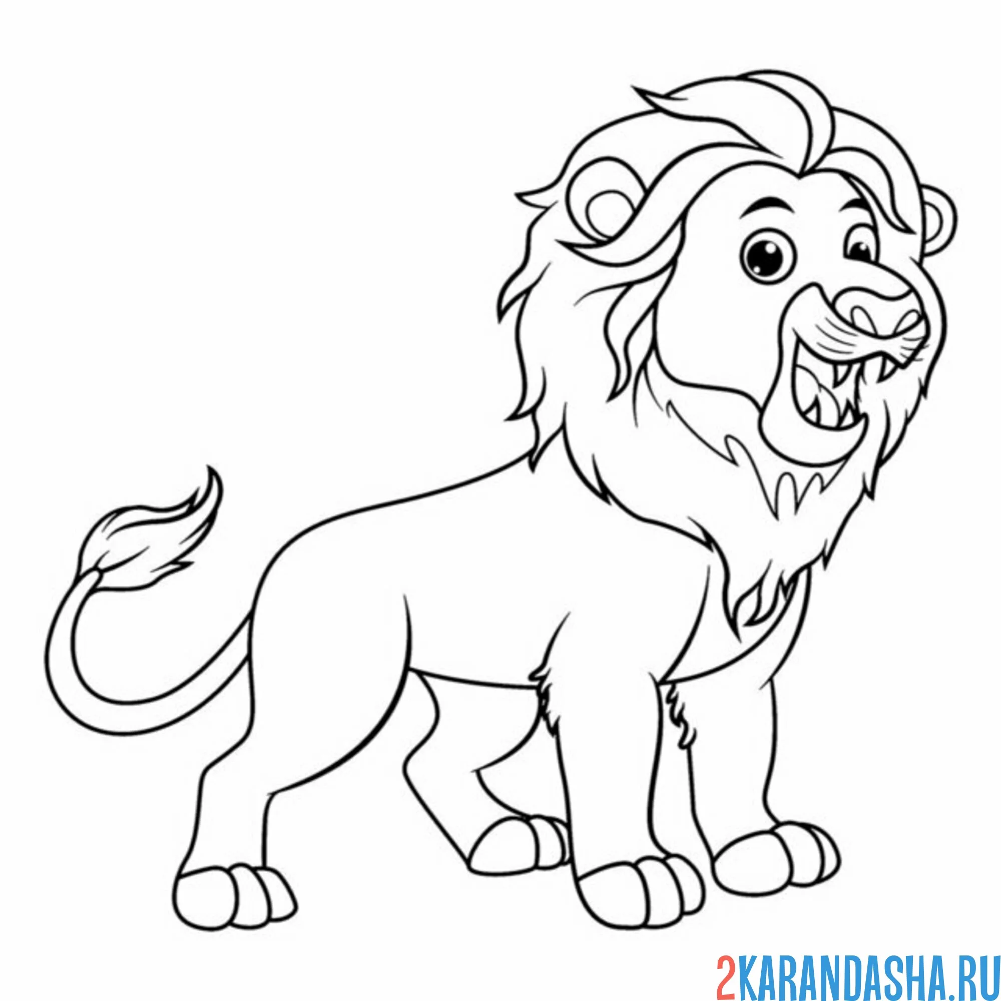 Раскраска лев зовет стаю
