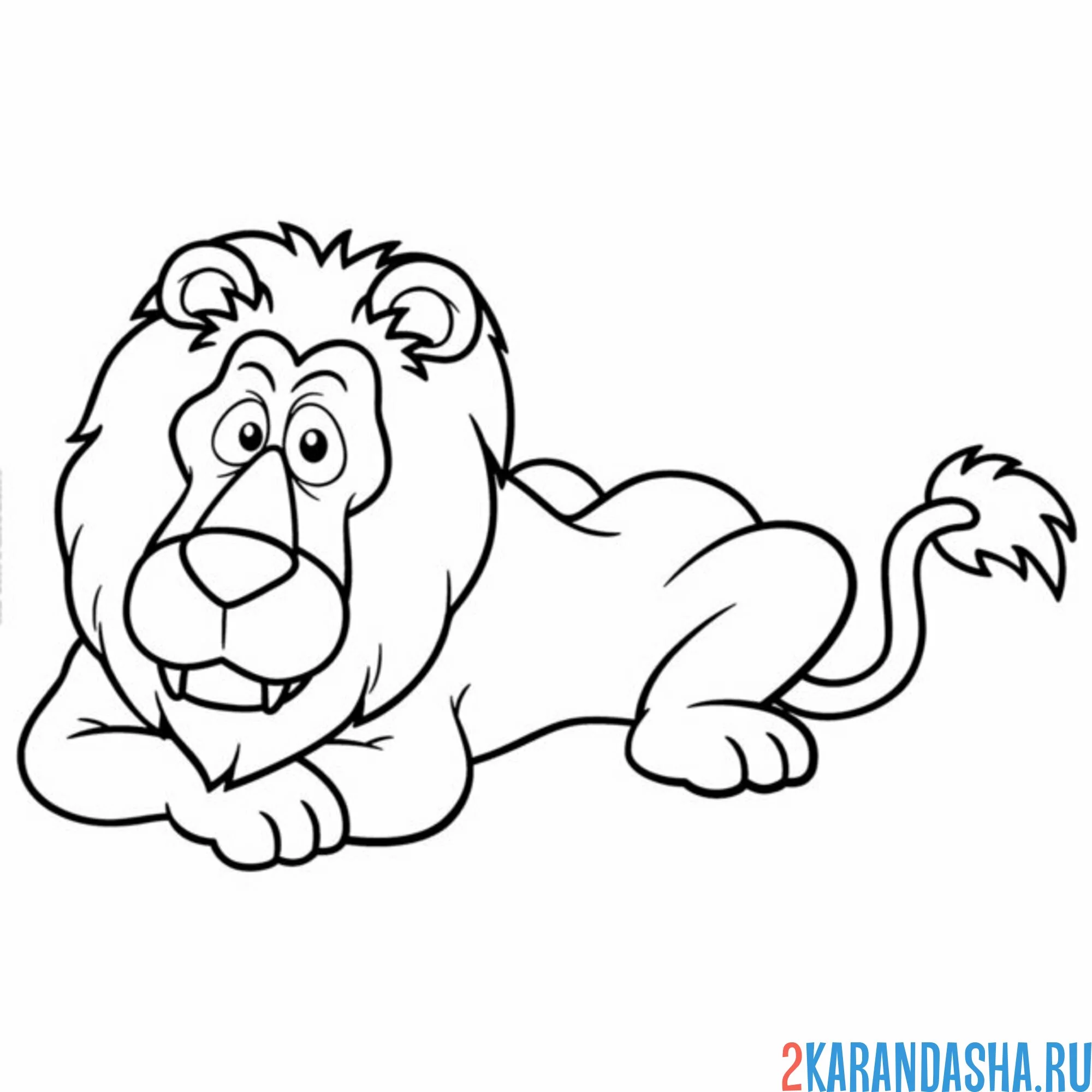 Раскраска лев решил отдохнть