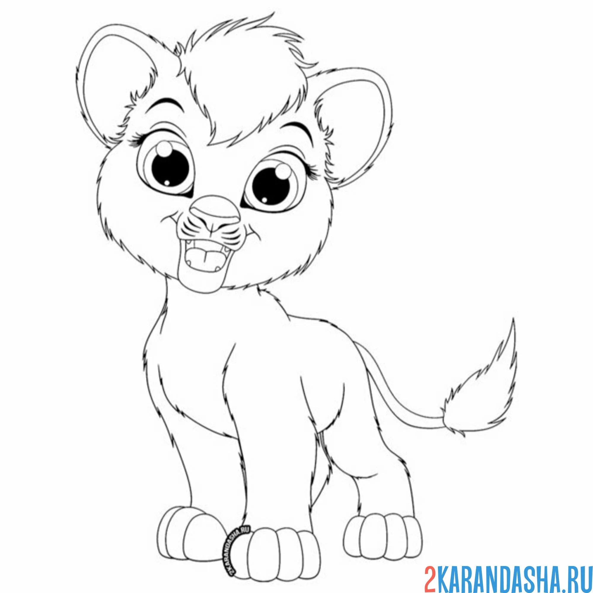 Раскраска супер-милый львенок