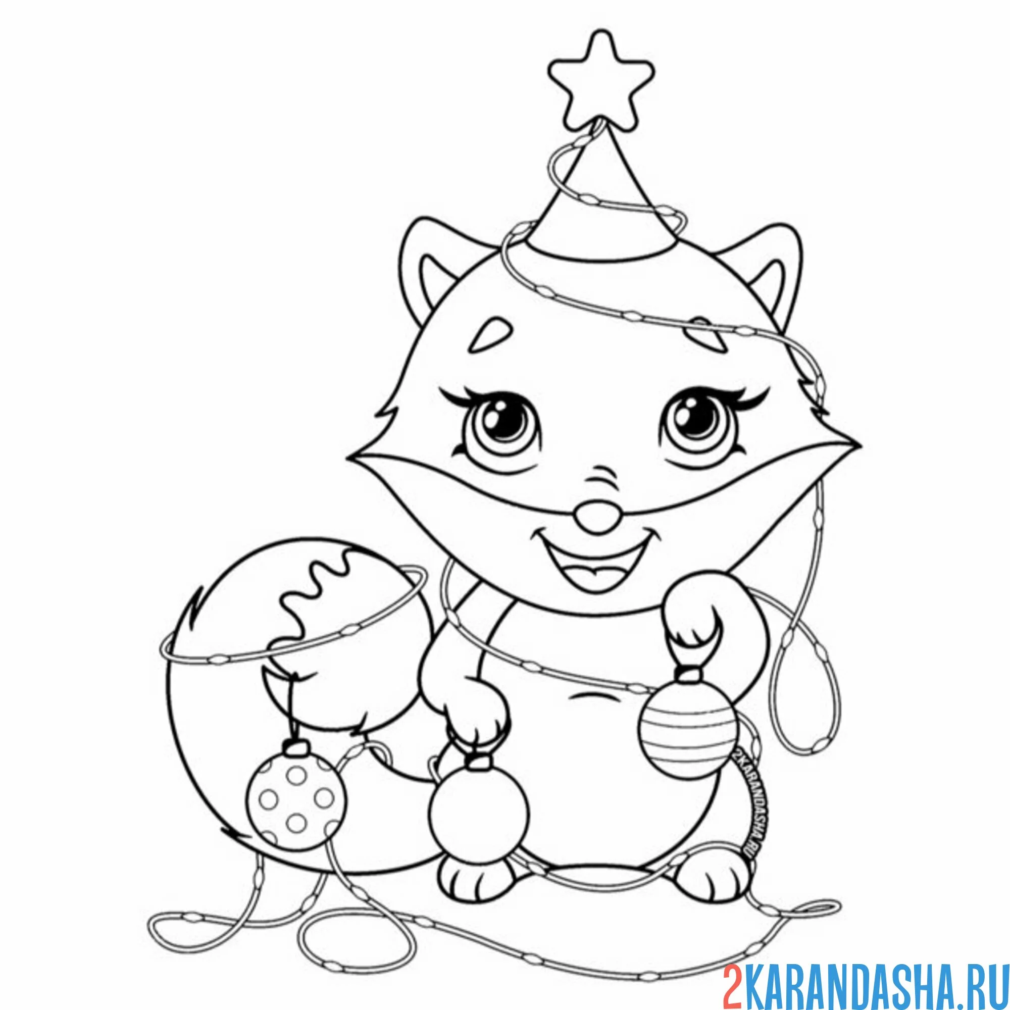 Раскраска новогодняя лиса