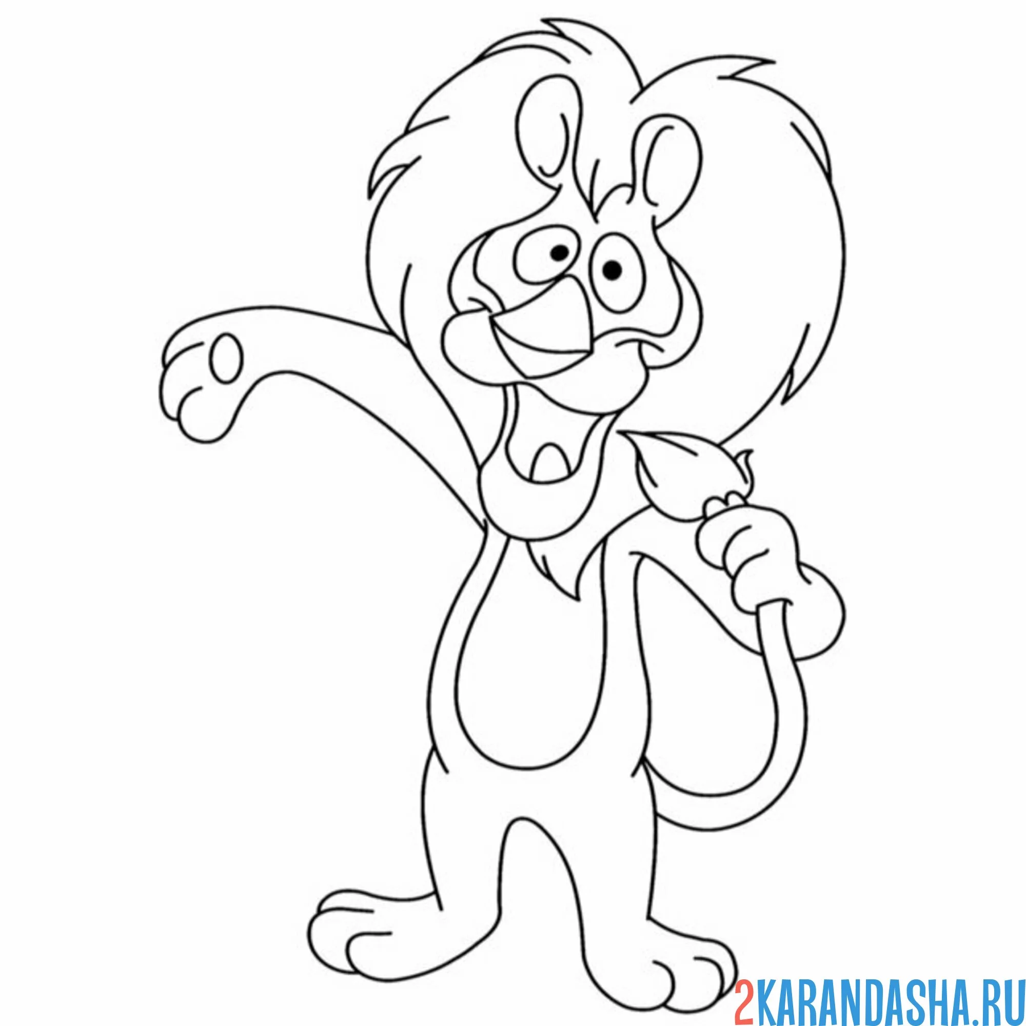 Раскраска лев странный