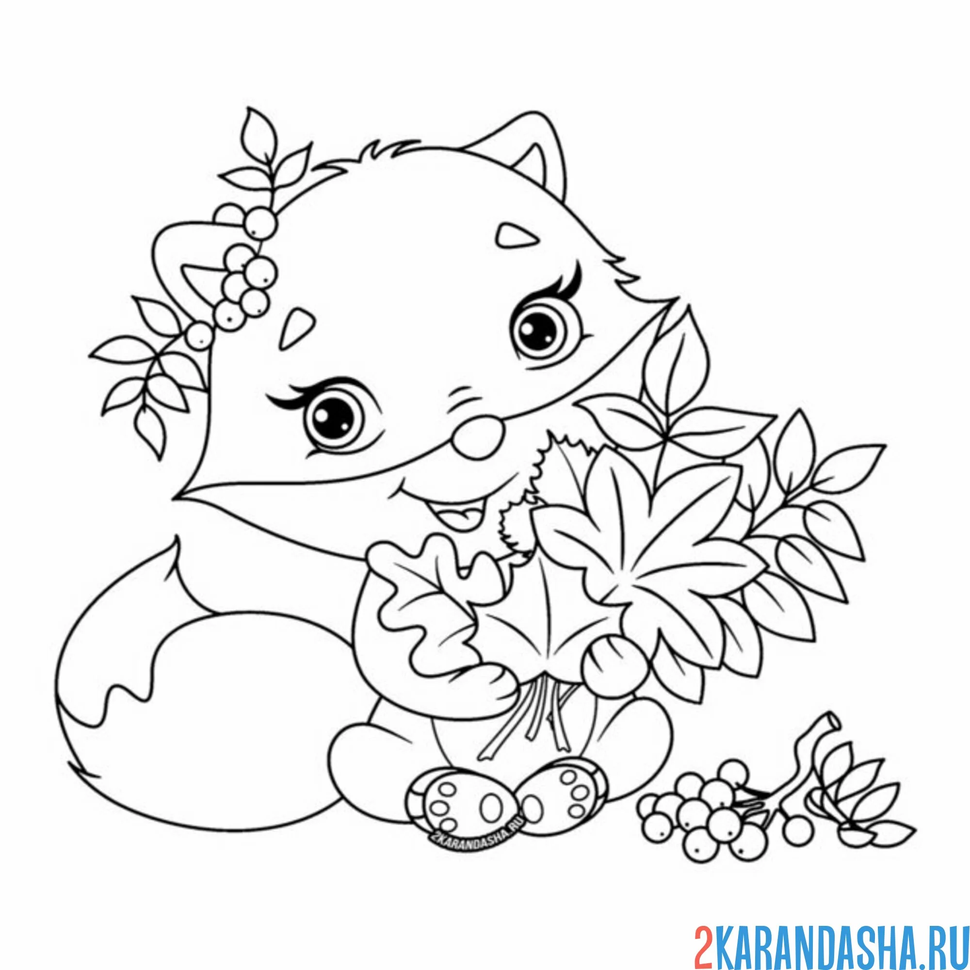 Раскраска лиса с осенним букетом