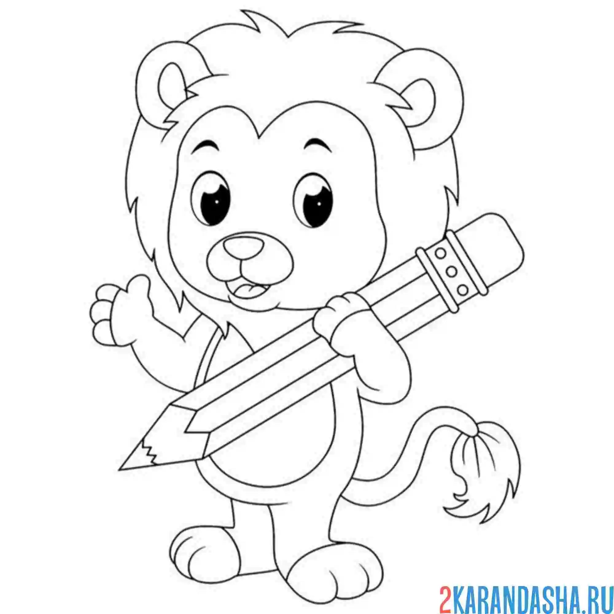 Раскраска львенок с карандашом
