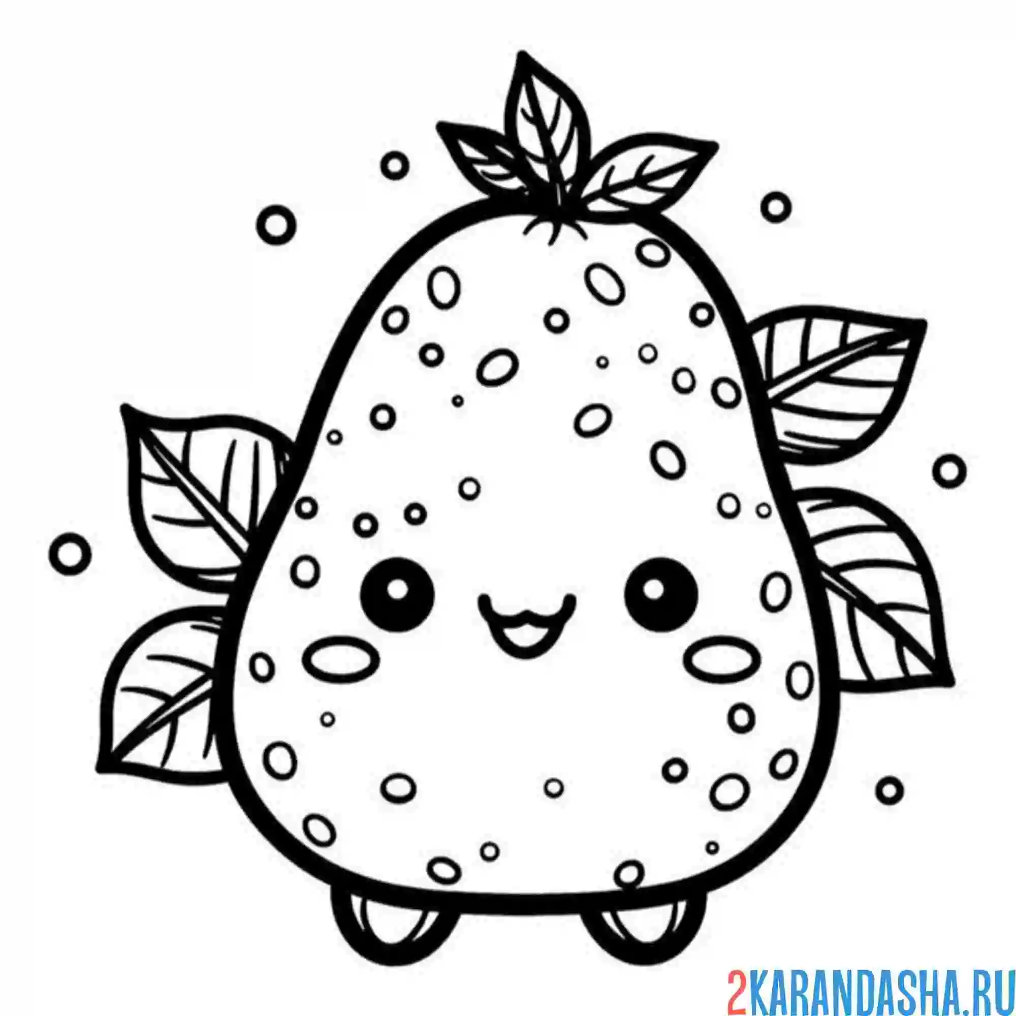 Раскраска авокадо каваи