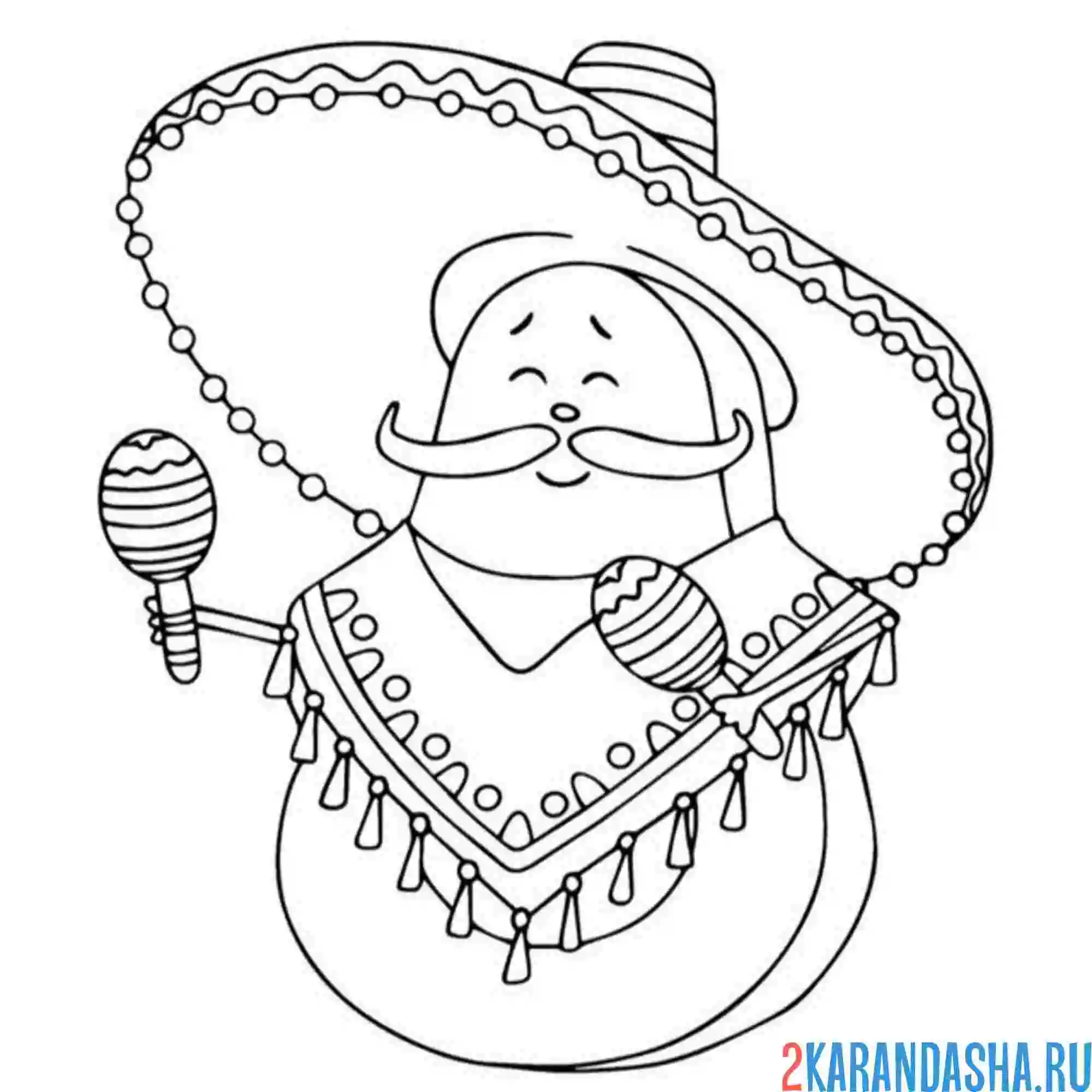 Раскраска мексиканец авокадо