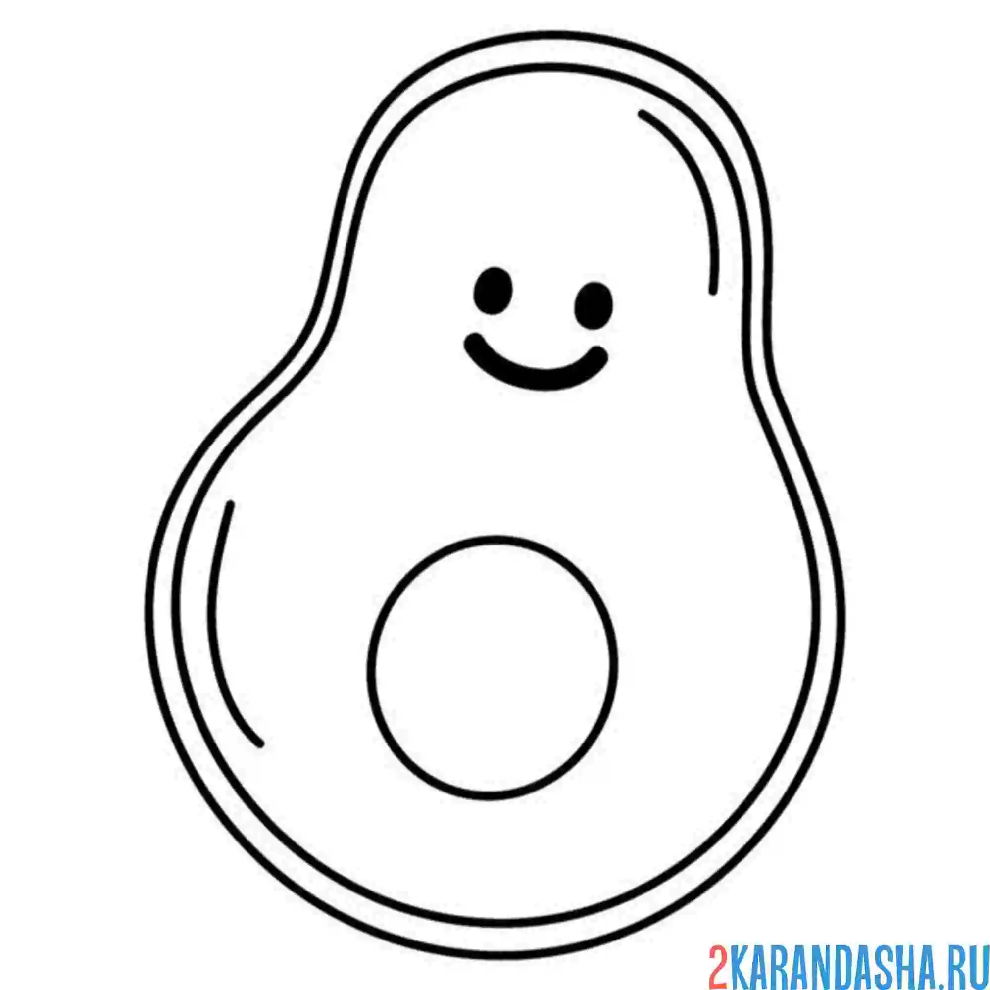 Раскраска авокадо смайл