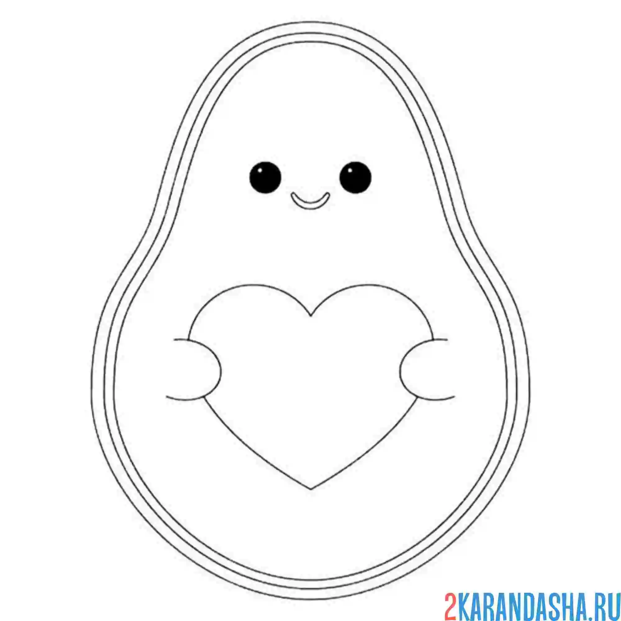 Раскраска авокадо с сердечком