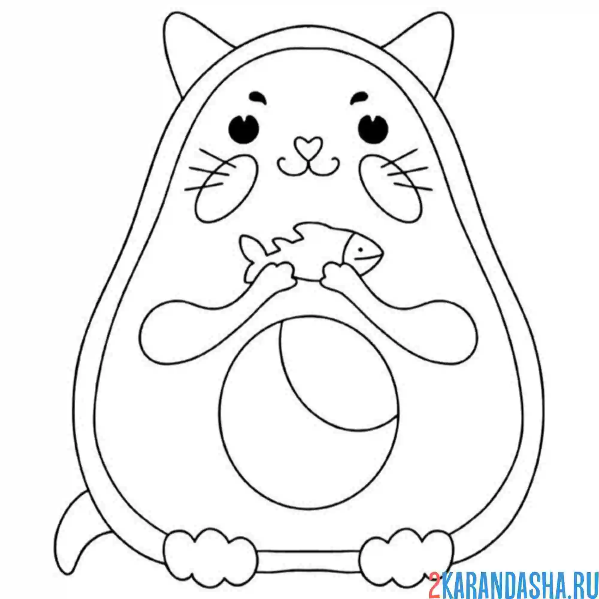 Раскраска кот-авокадо