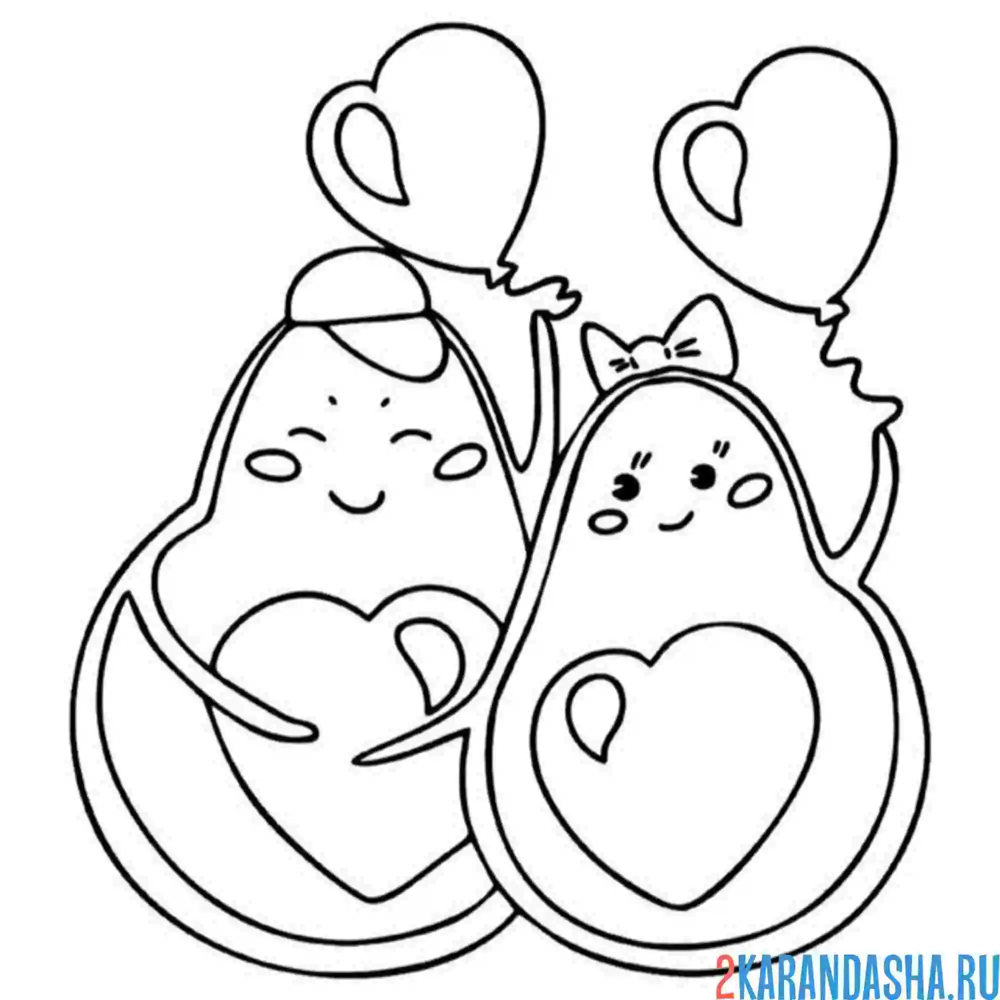 Раскраска влюбленные авокадо