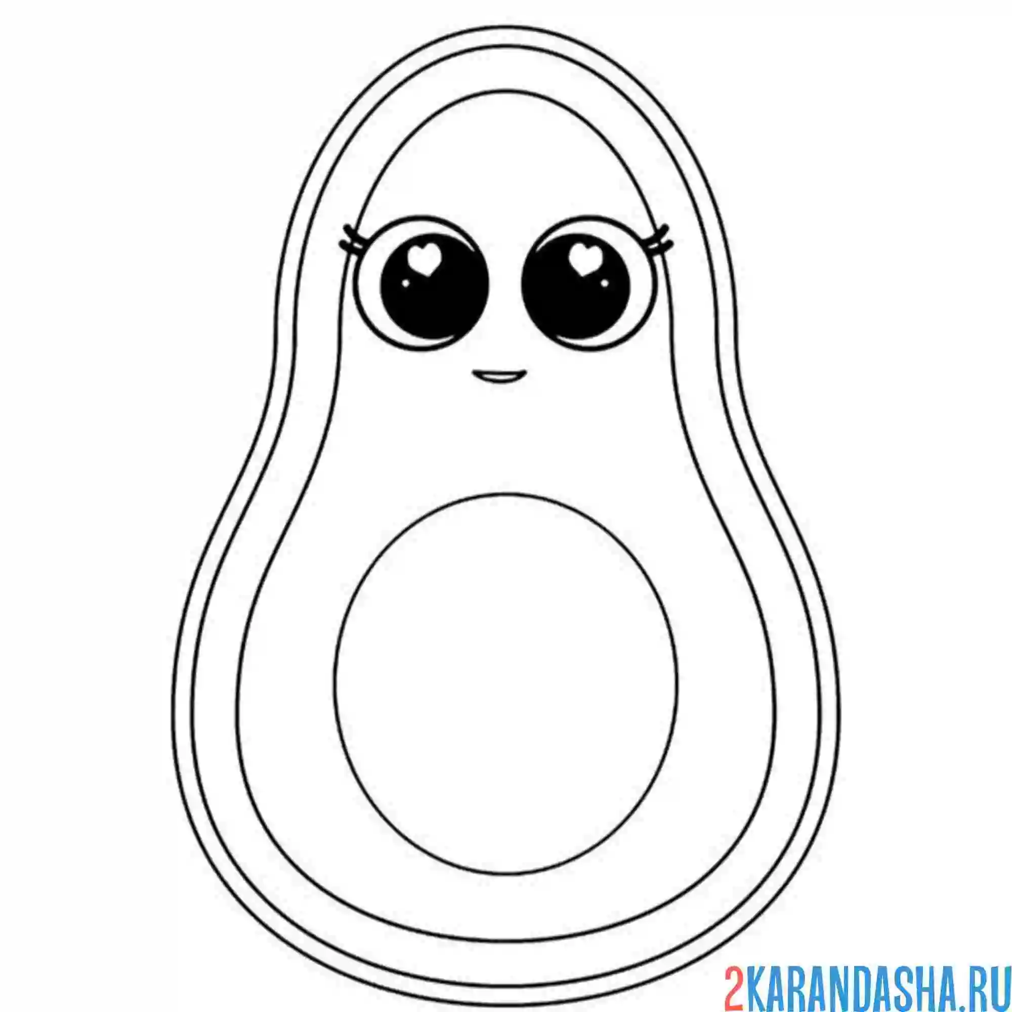 Раскраска авокадо с глазами