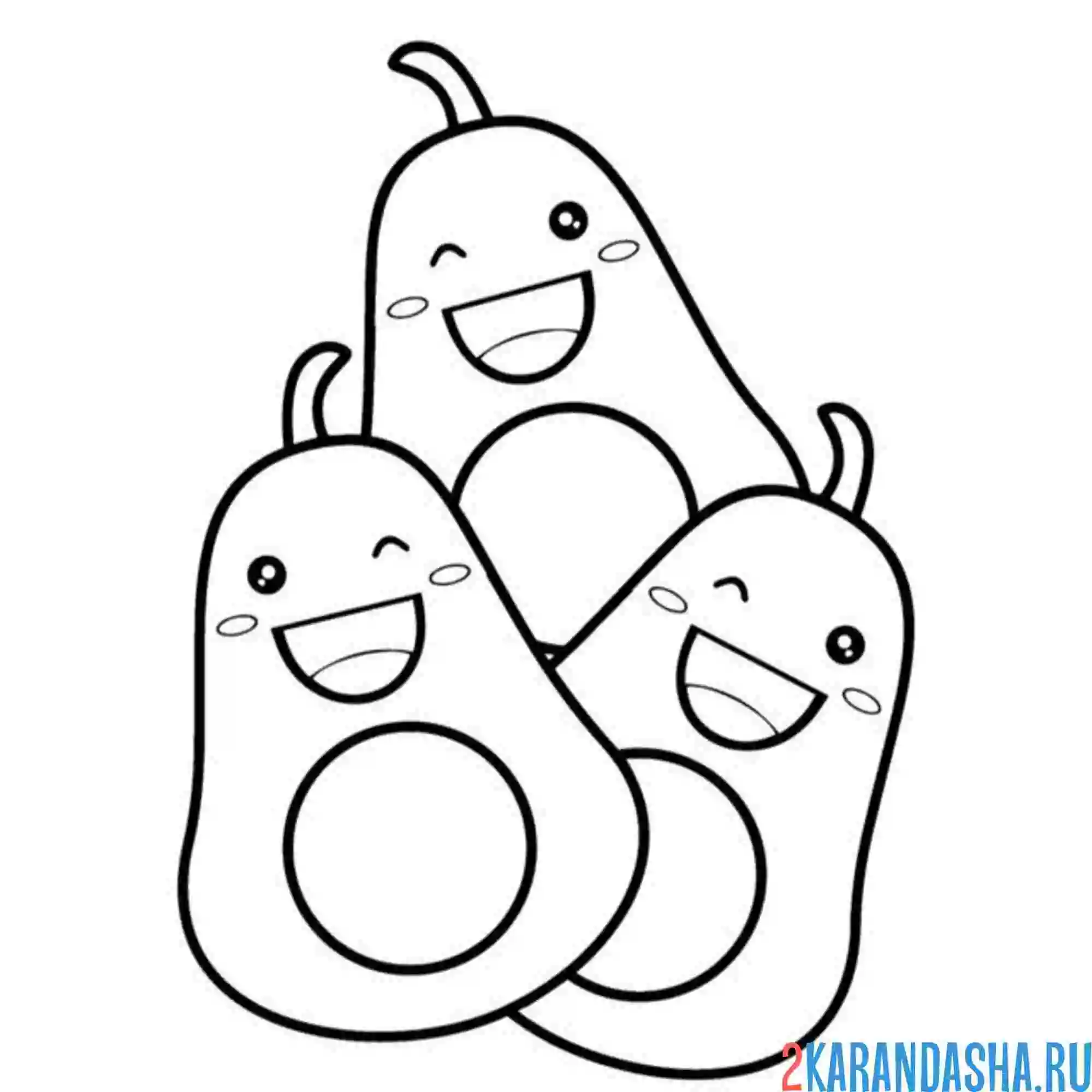 Раскраска три авокадо каваи