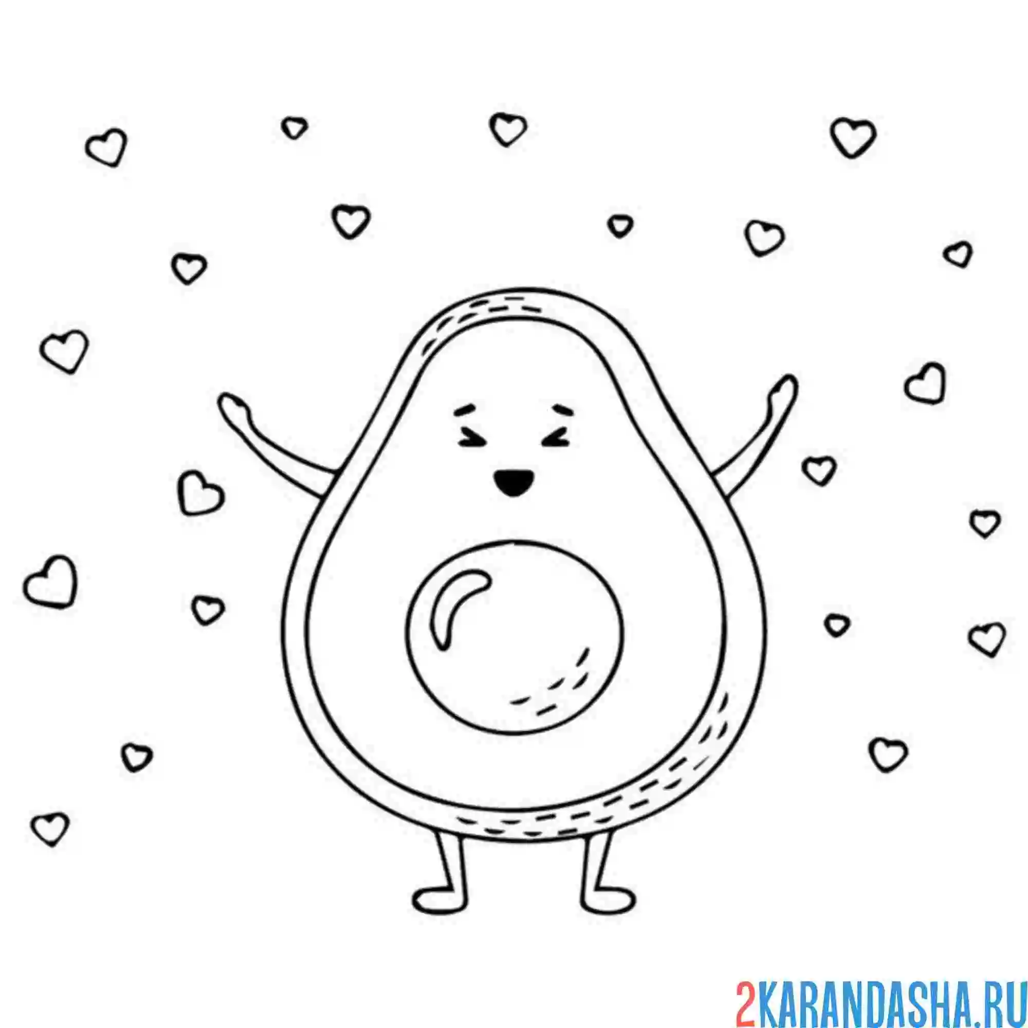 Раскраска танцевальное авокадо