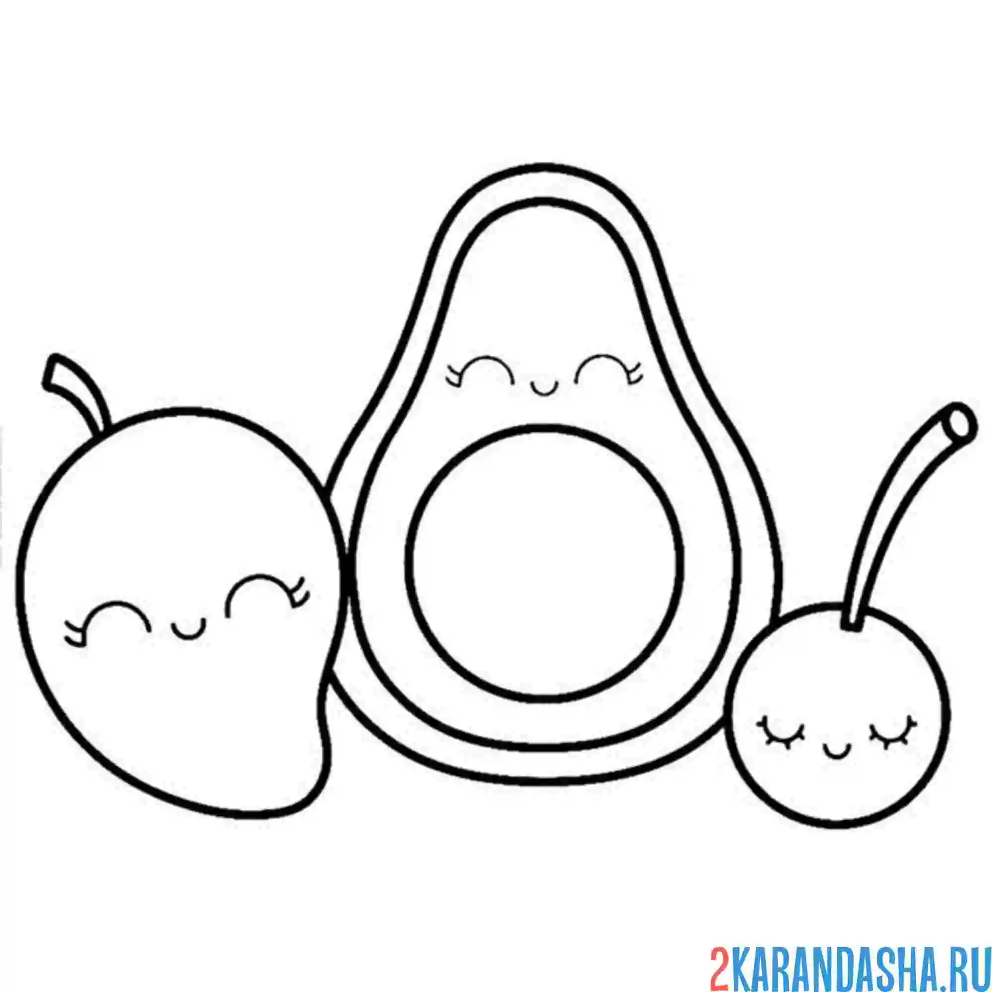 Раскраска авокадо, манго и вишня