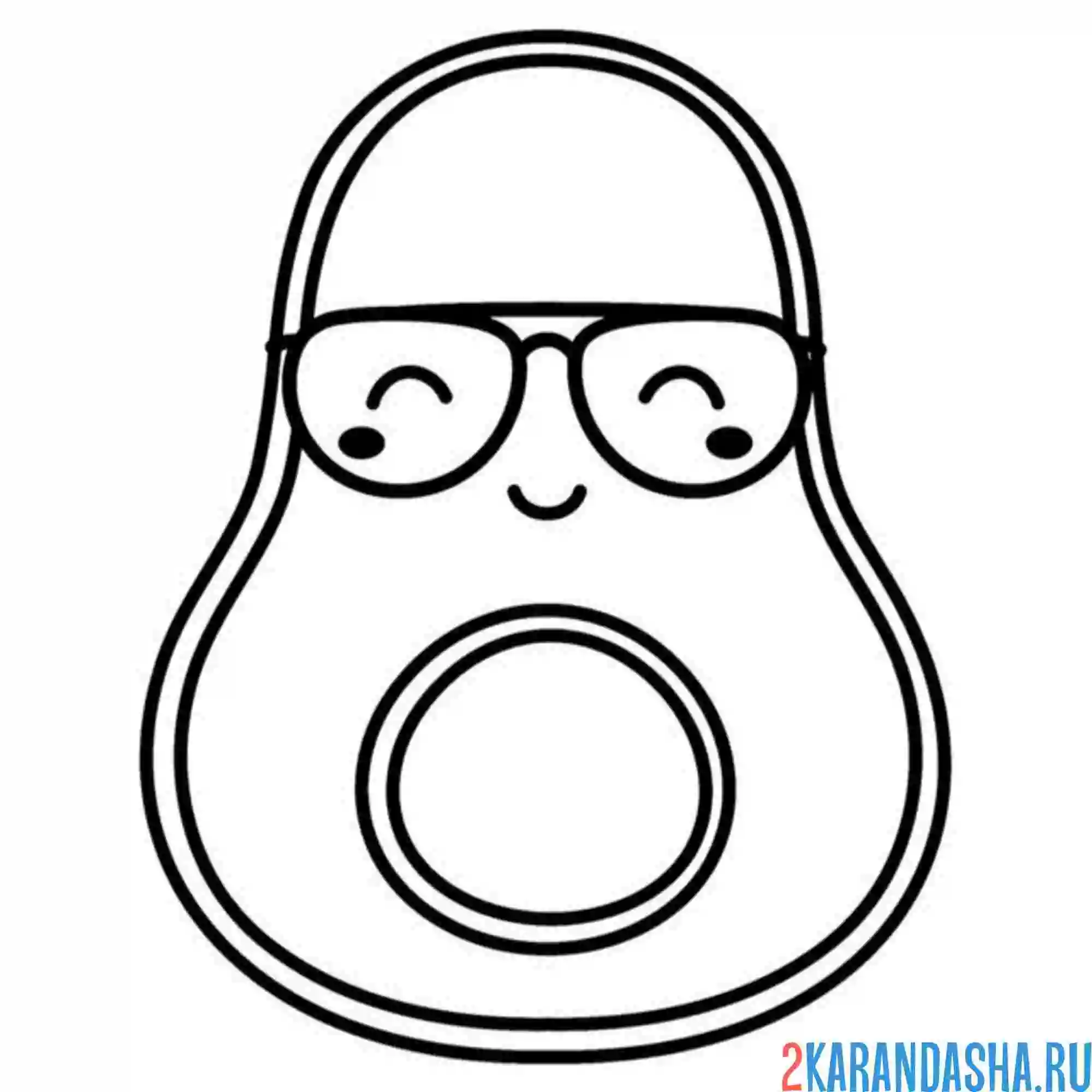 Раскраска авокадо в очках каваи