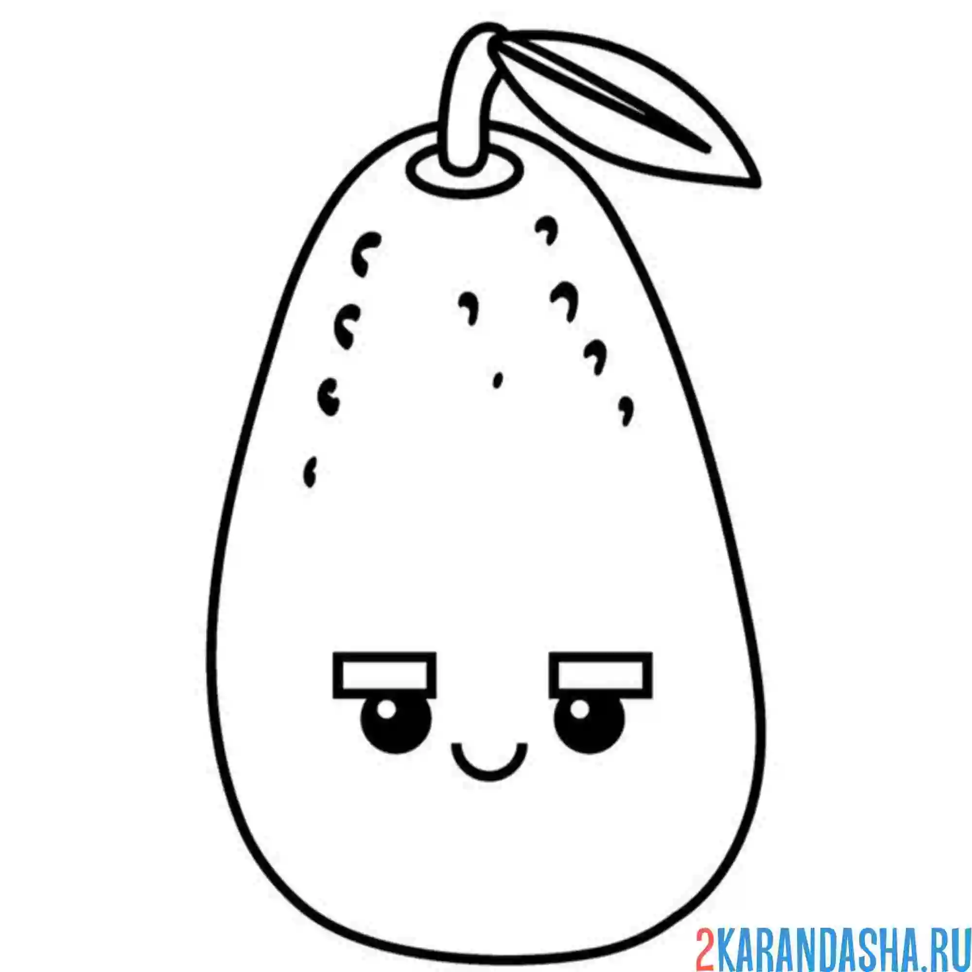 Раскраска авокадо мальчик