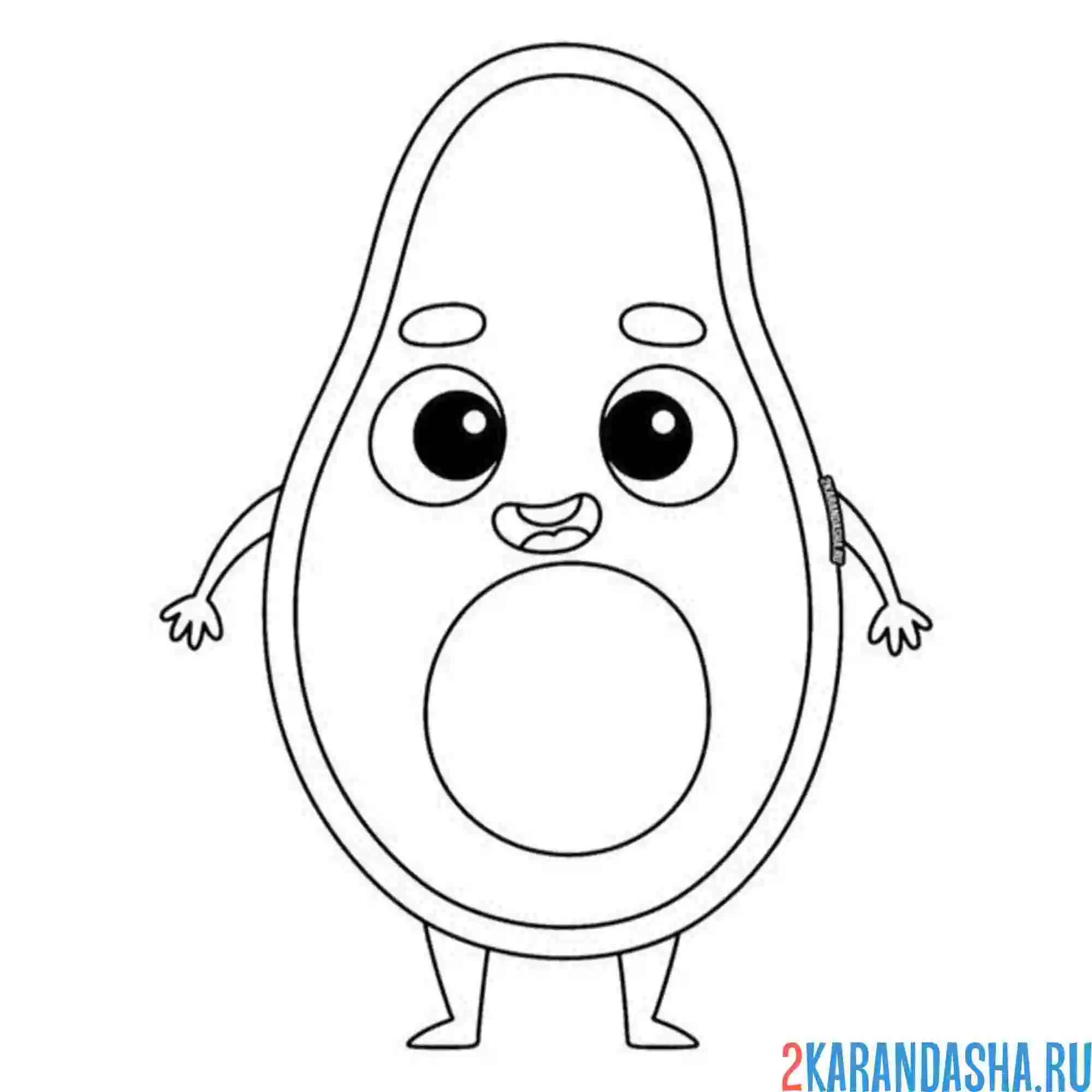 Раскраска авокадо мальчик каваи