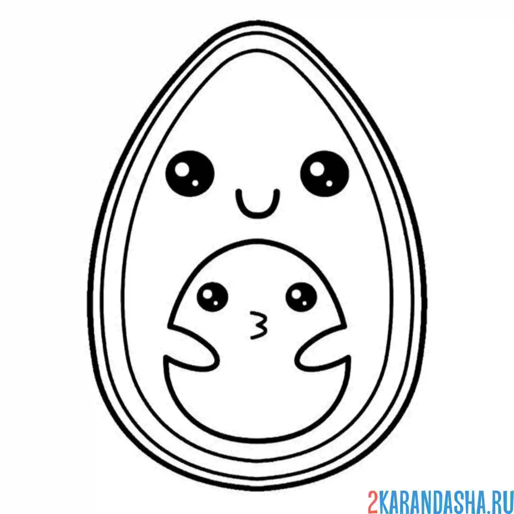 Раскраска авокадо держит косточку каваи