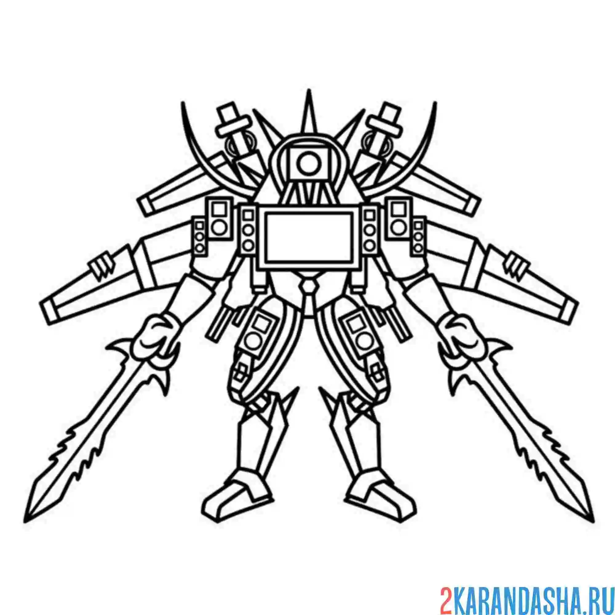 Раскраска трититан апгрейд скибиди