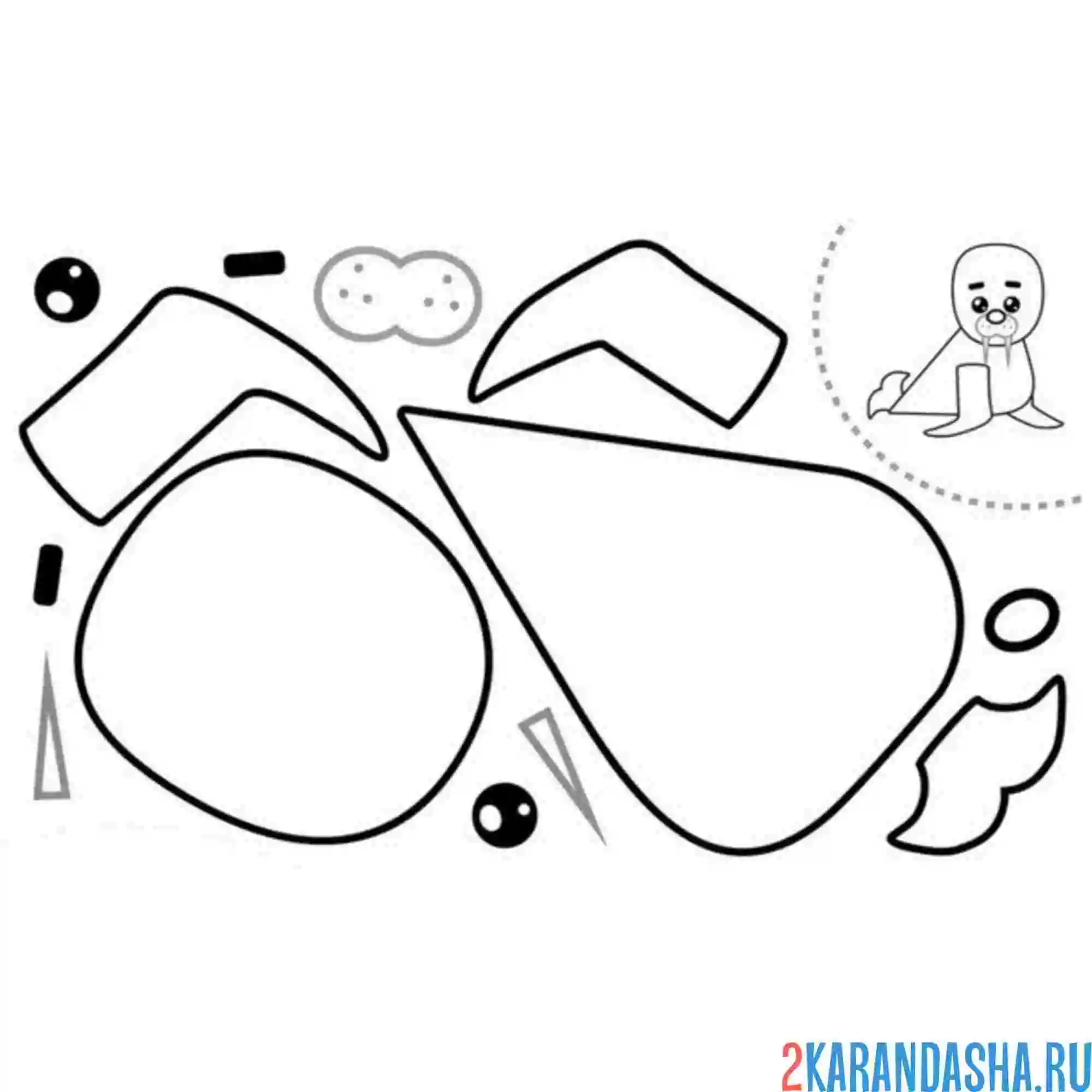 Раскраска раскрась, вырежи и склей тюлень