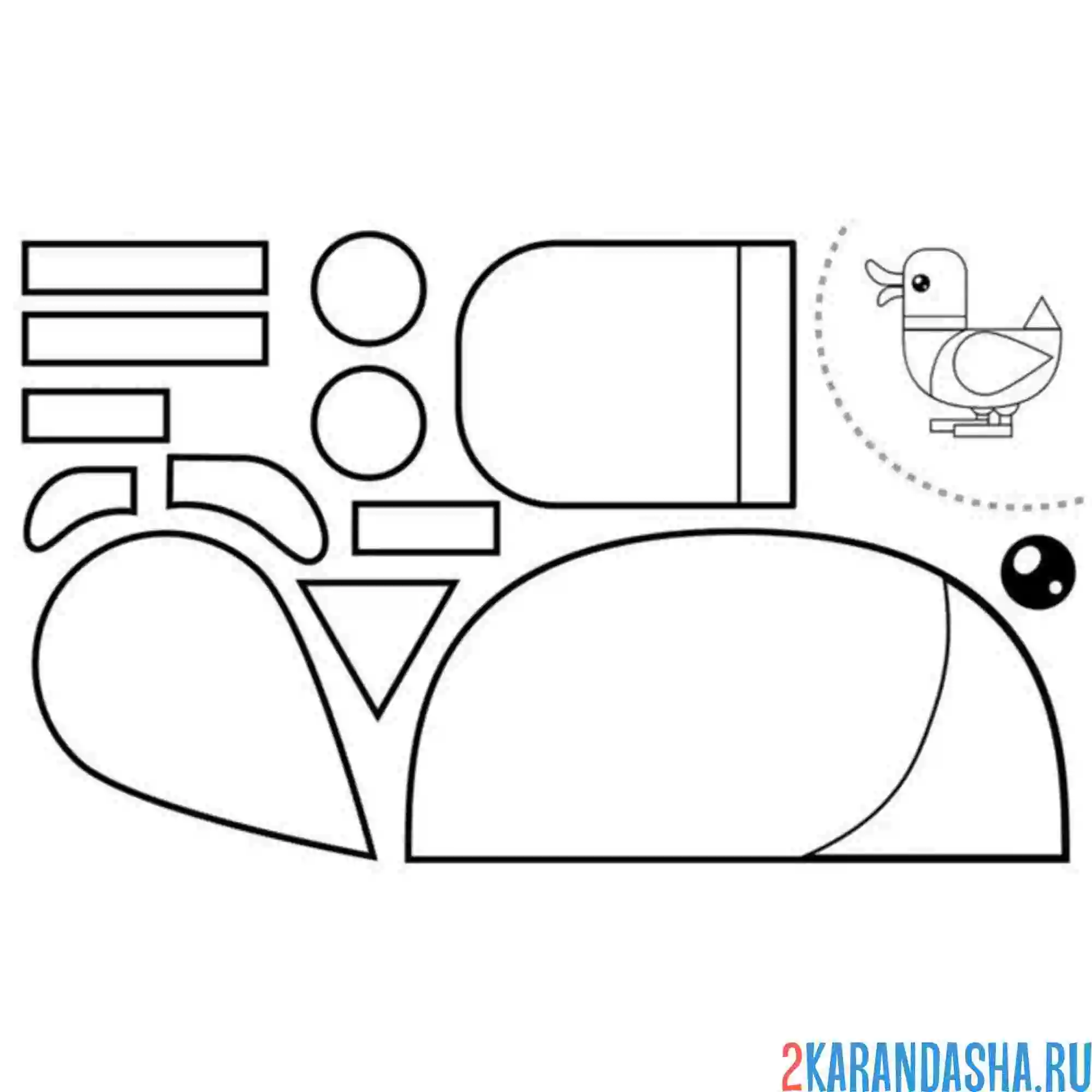 Раскраска раскрась, вырежи и склей утка