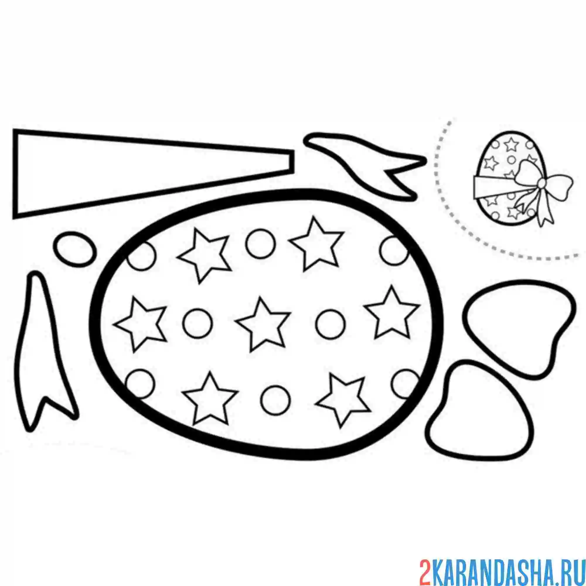 Раскраска раскрась, вырежи и склей пасхальное яичко