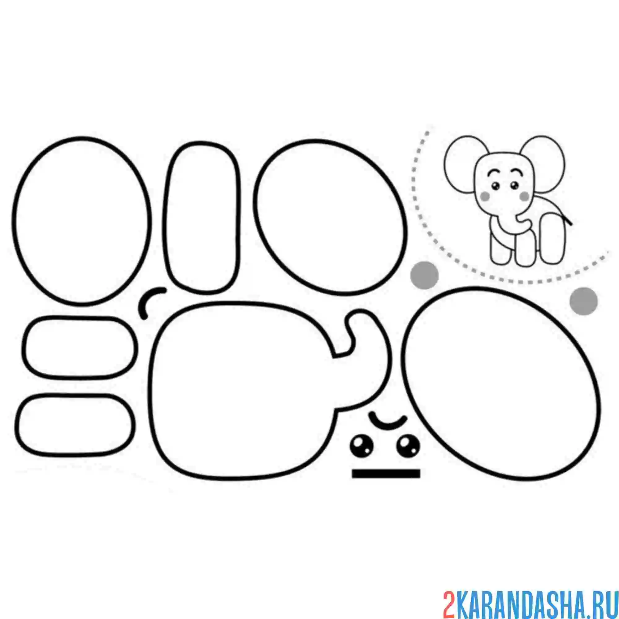 Раскраска раскрась, вырежи и склей слоник