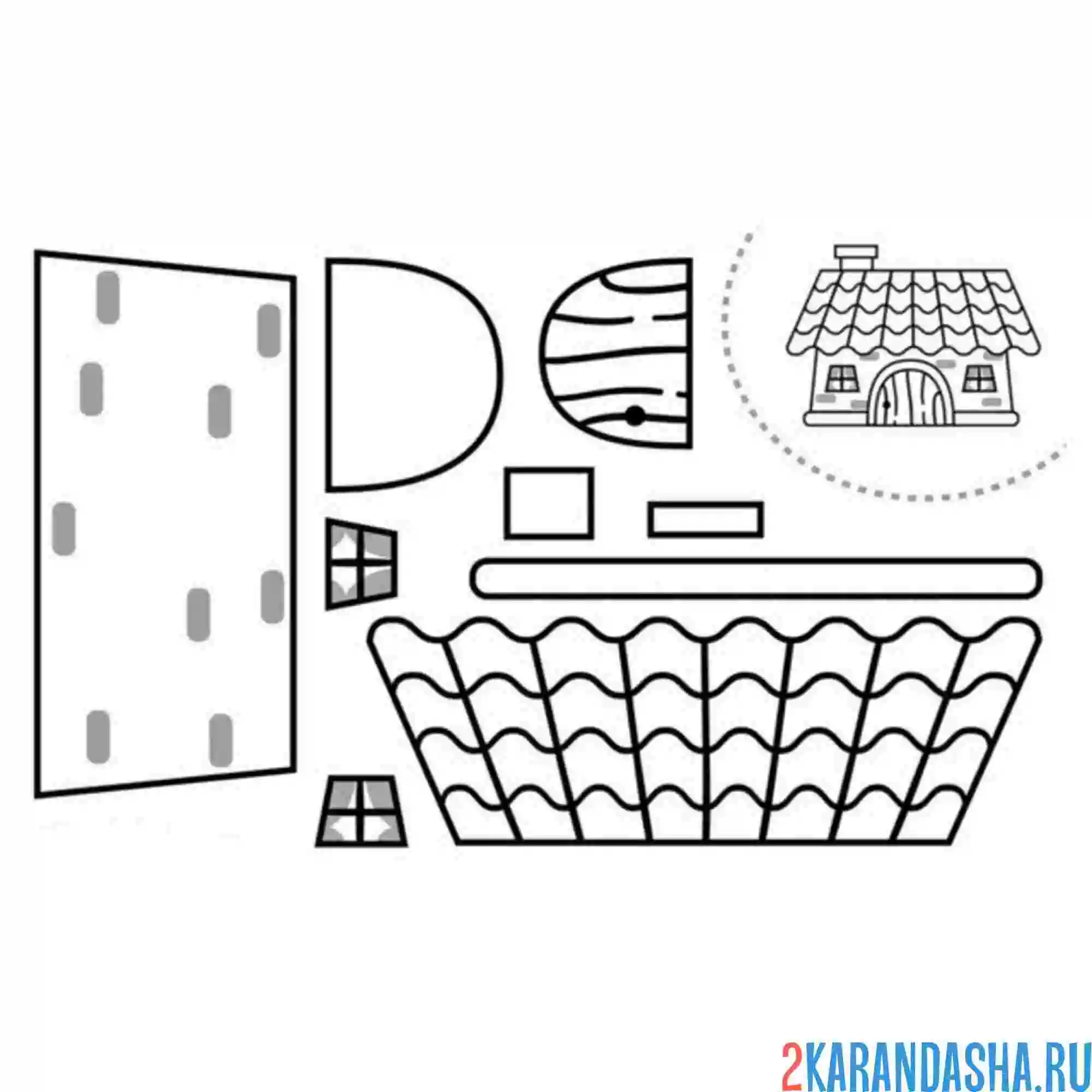 Раскраска раскрась, вырежи и склей магазинчик