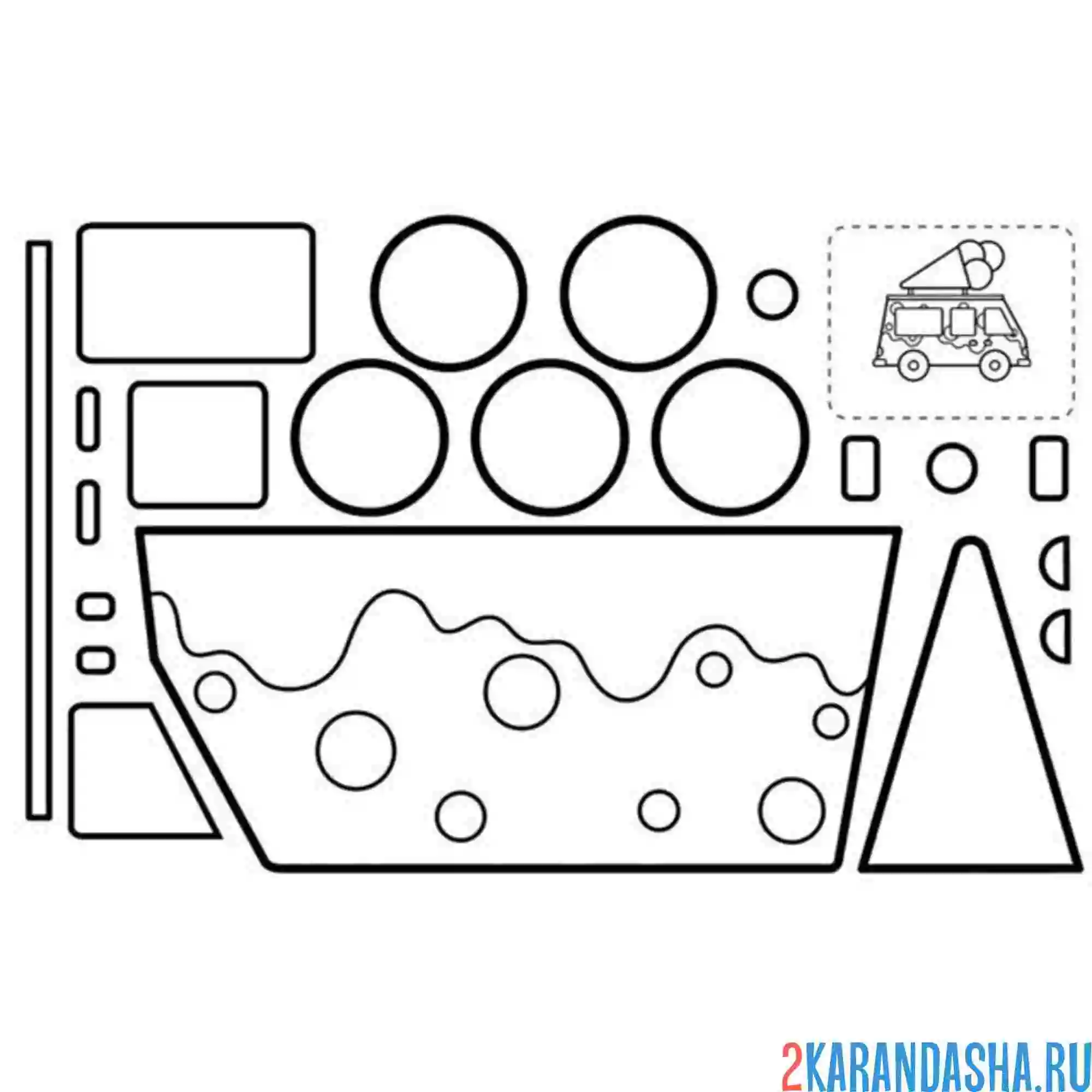 Раскраска раскрась, вырежи и склей машина с мороженым