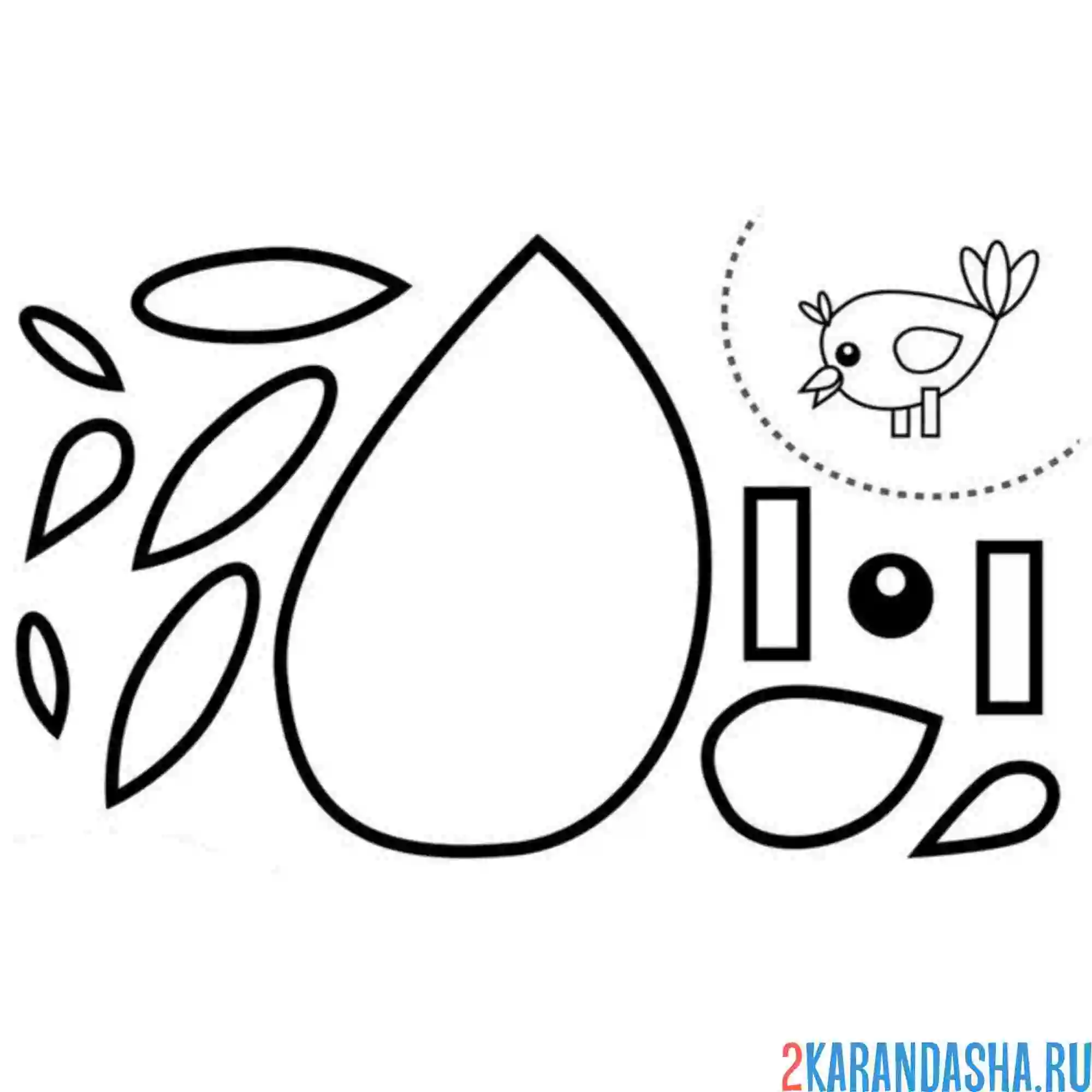 Раскраска раскрась, вырежи и склей птица