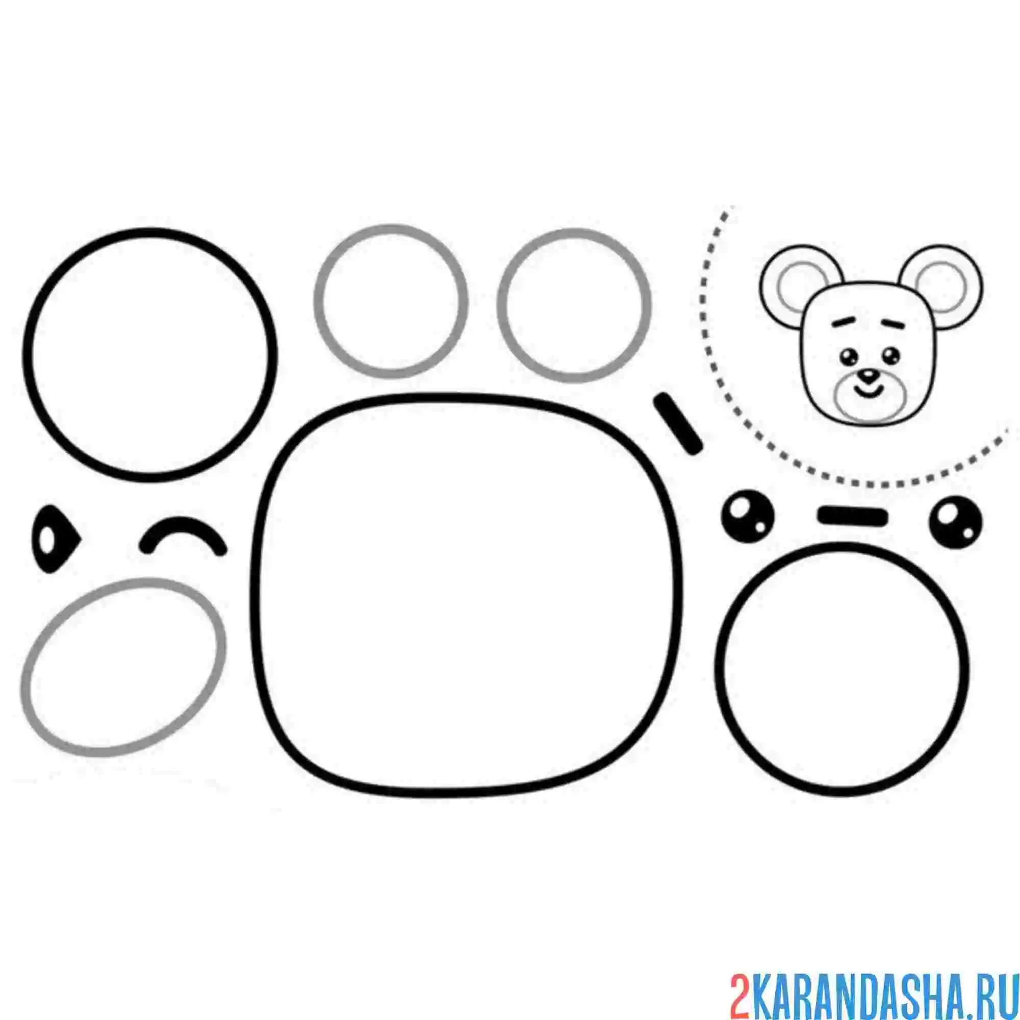 Раскраска раскрась, вырежи и склей медведь