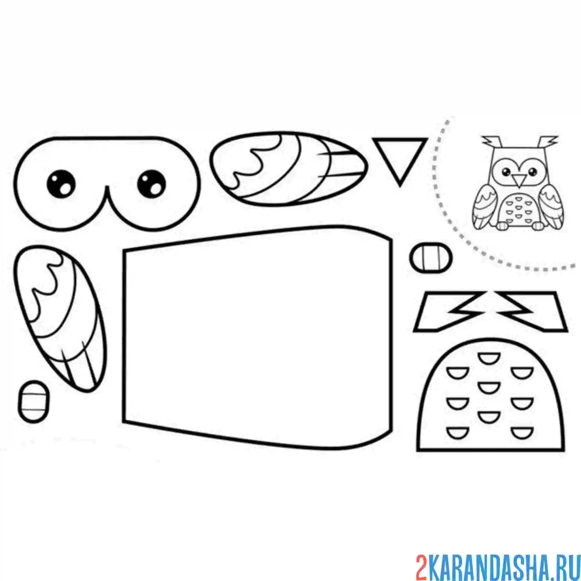 Раскраска раскрась, вырежи и склей сова
