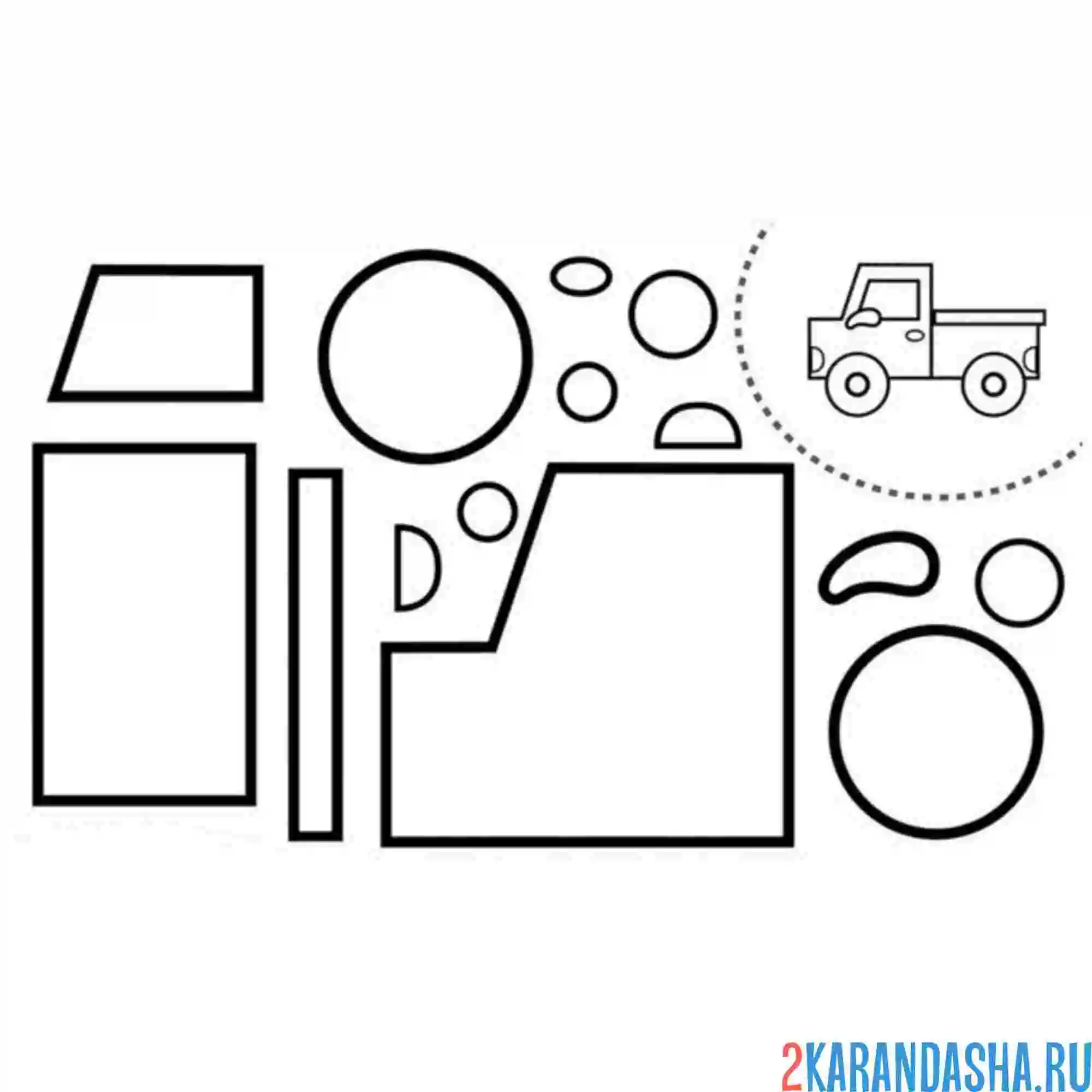 Раскраска раскрась, вырежи и склей грузовичок