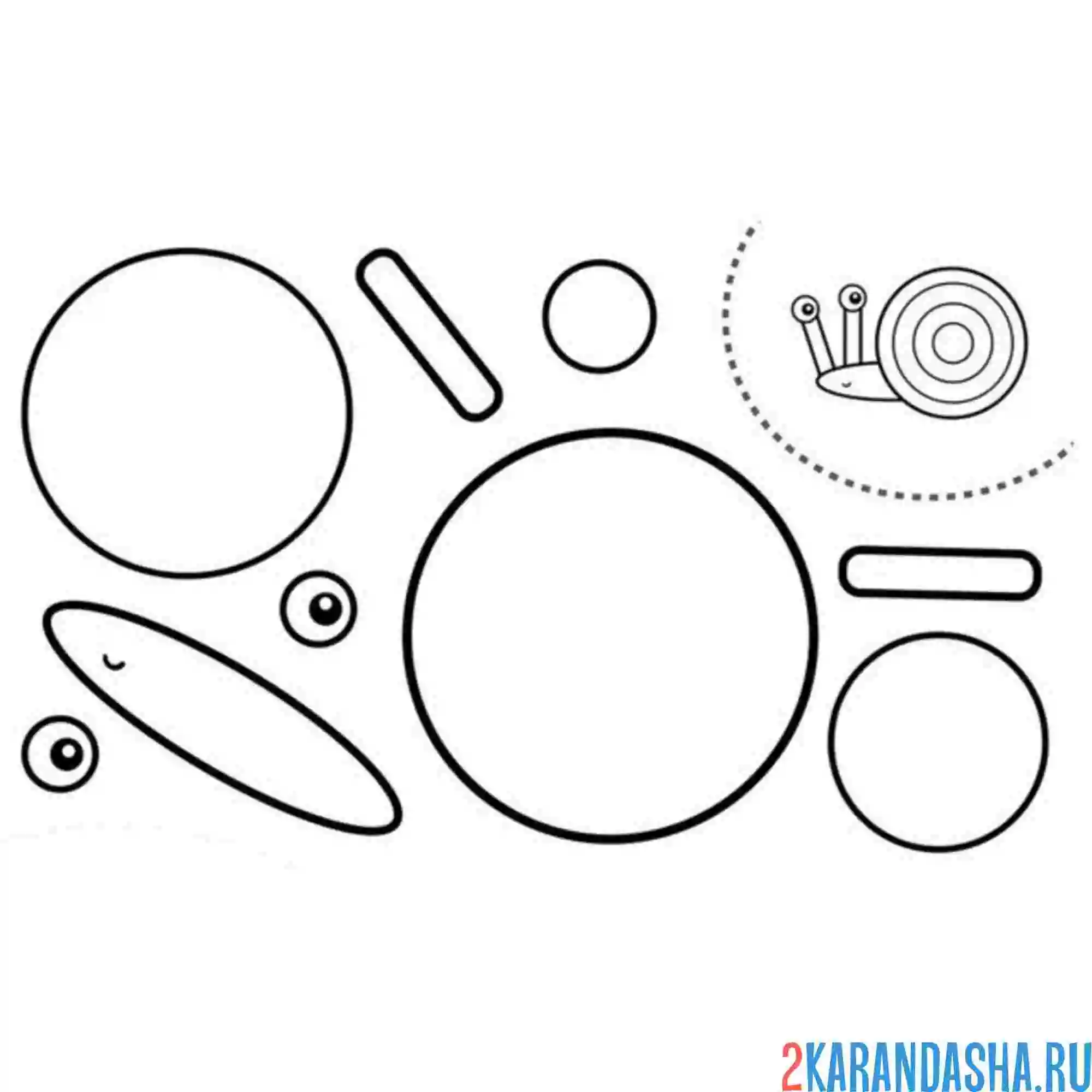 Раскраска раскрась, вырежи и склей улитка