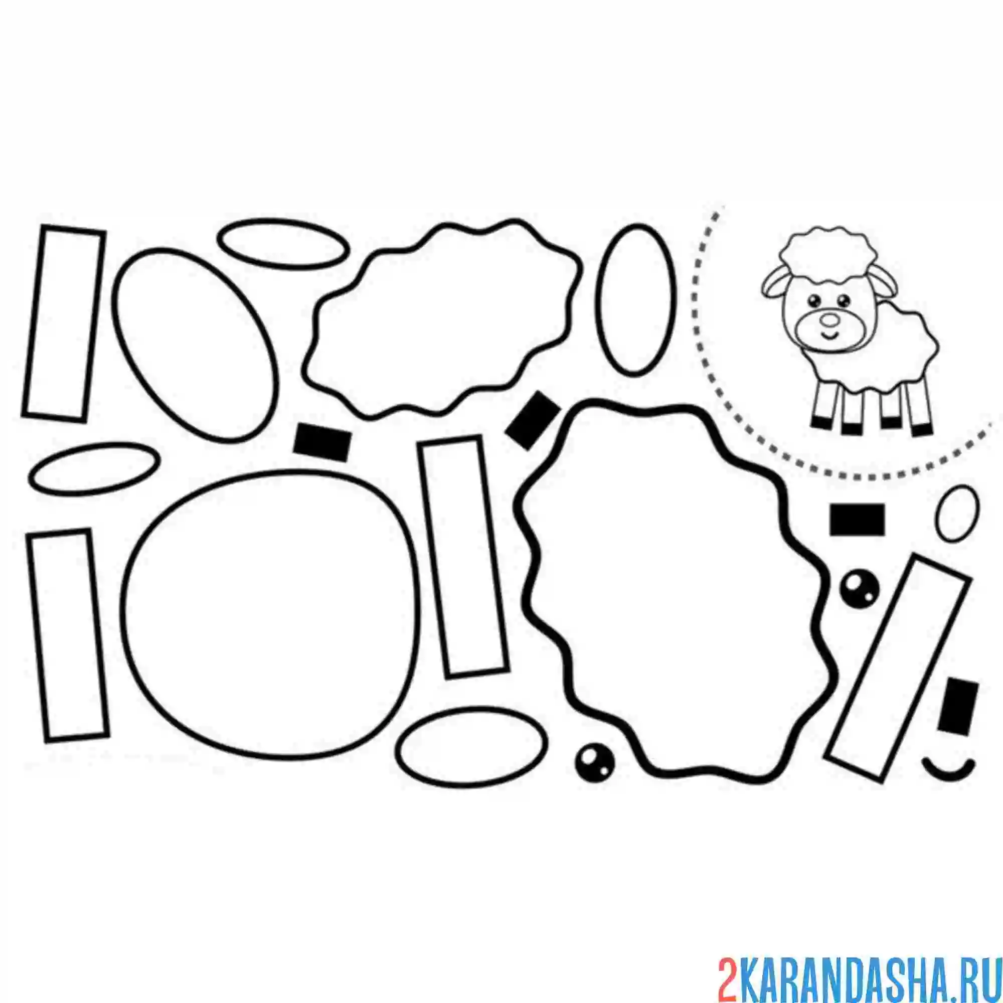 Раскраска раскрась, вырежи и склей барашек