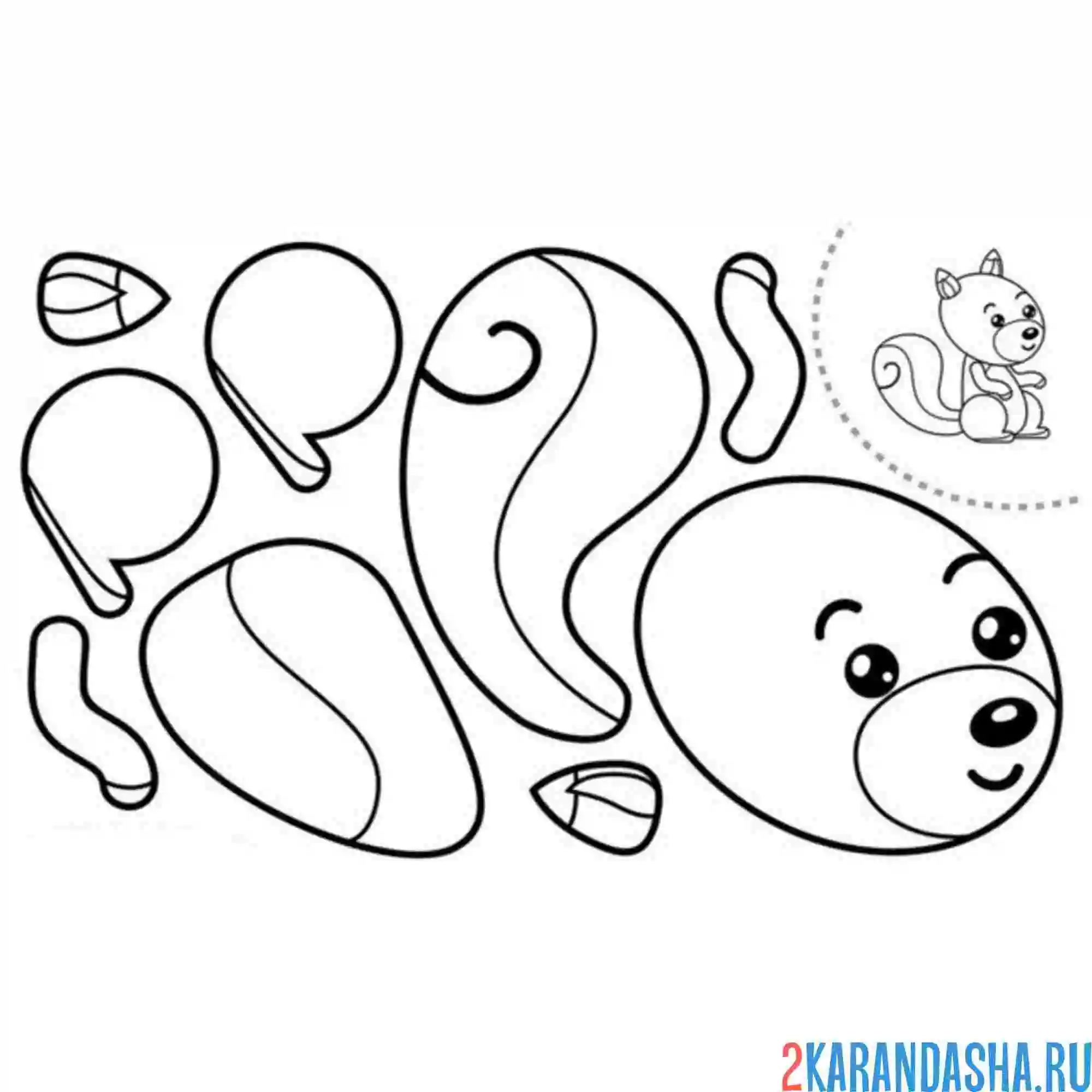 Раскраска раскрась, вырежи и склей белка