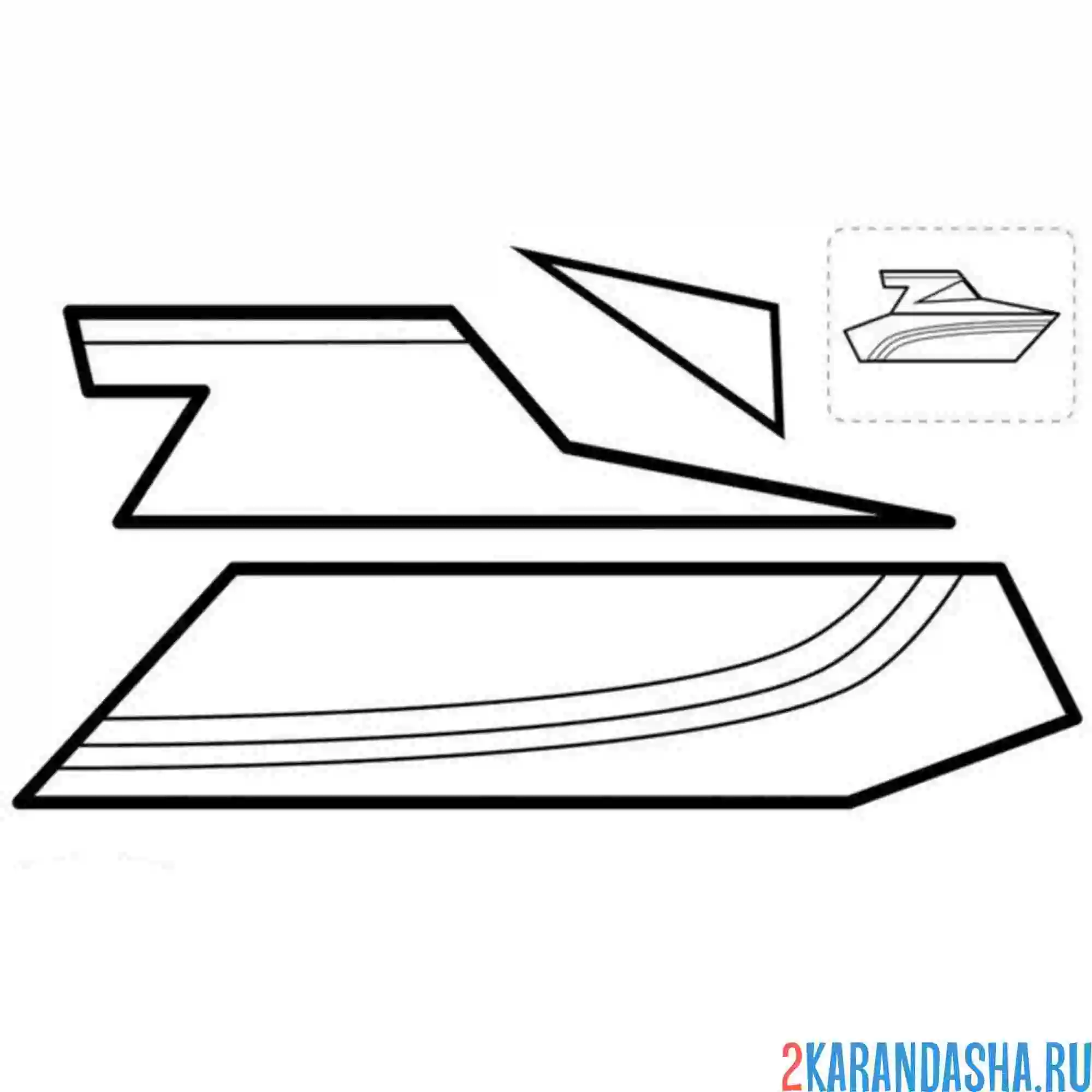 Раскраска раскрась, вырежи и склей катер