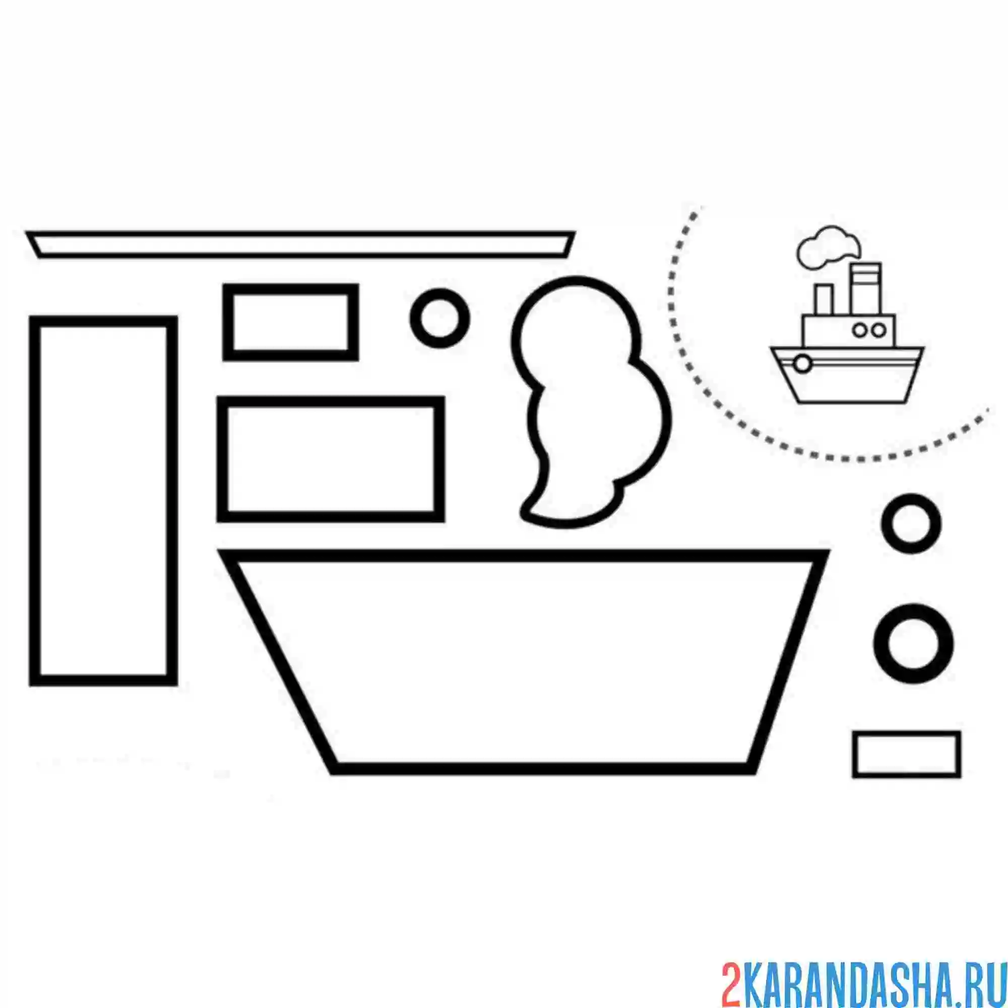 Раскраска раскрась, вырежи и склей параход