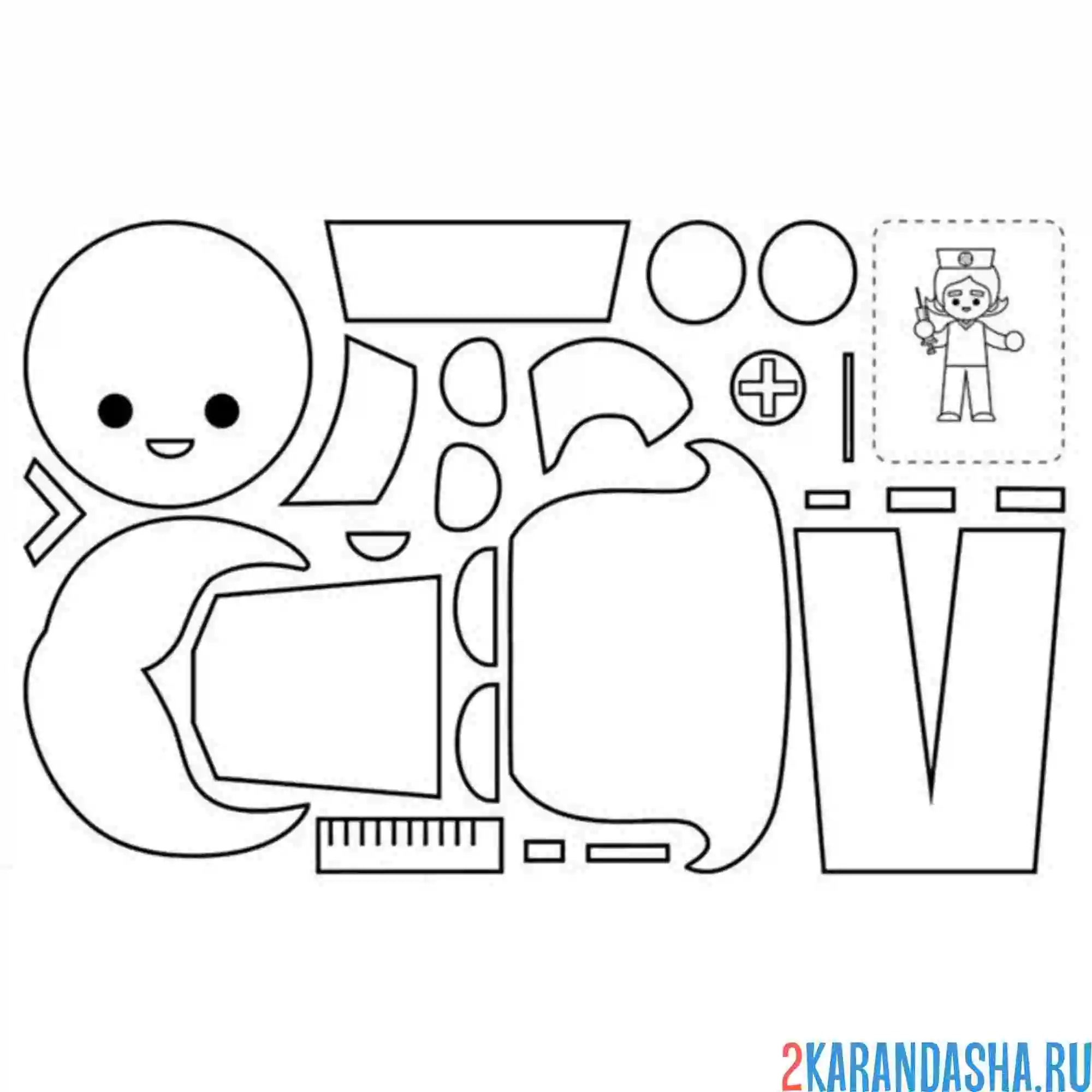 Раскраска раскрась, вырежи и склей доктор