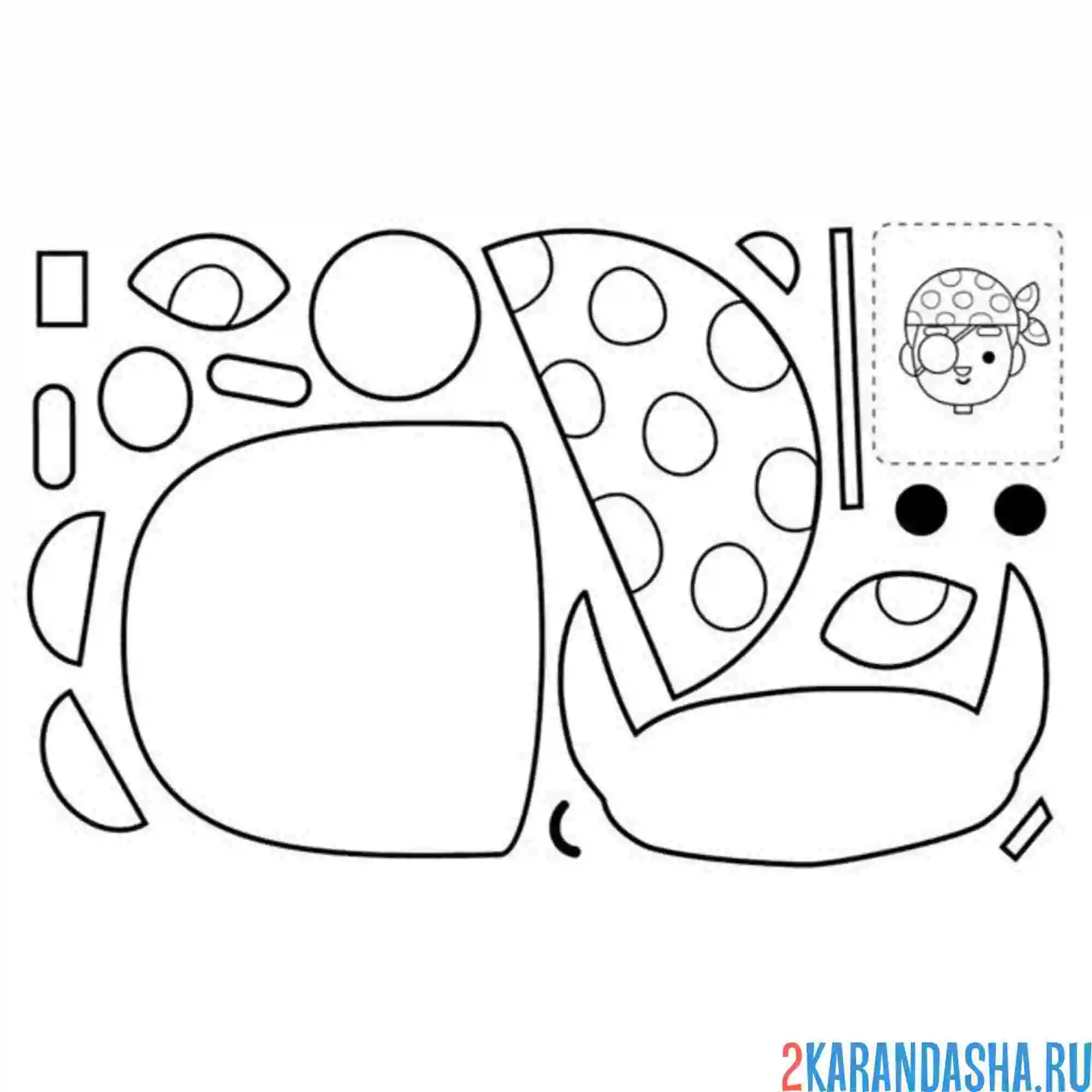 Раскраска раскрась, вырежи и склей пират