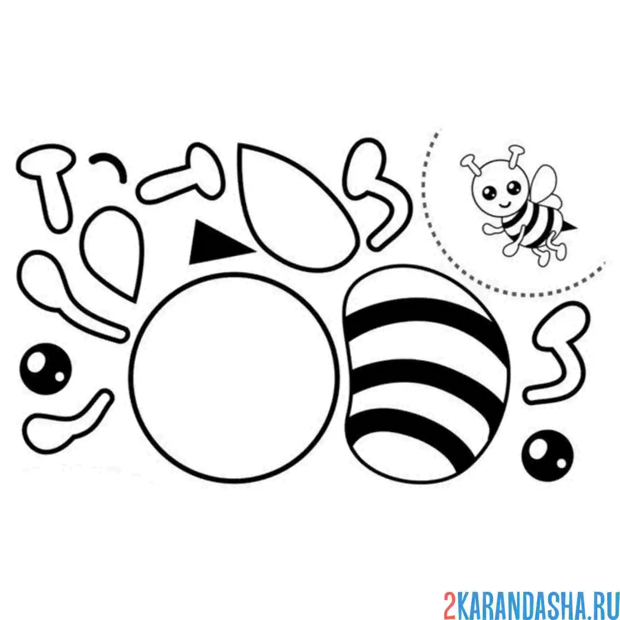 Раскраска раскрась, вырежи и склей пчелка