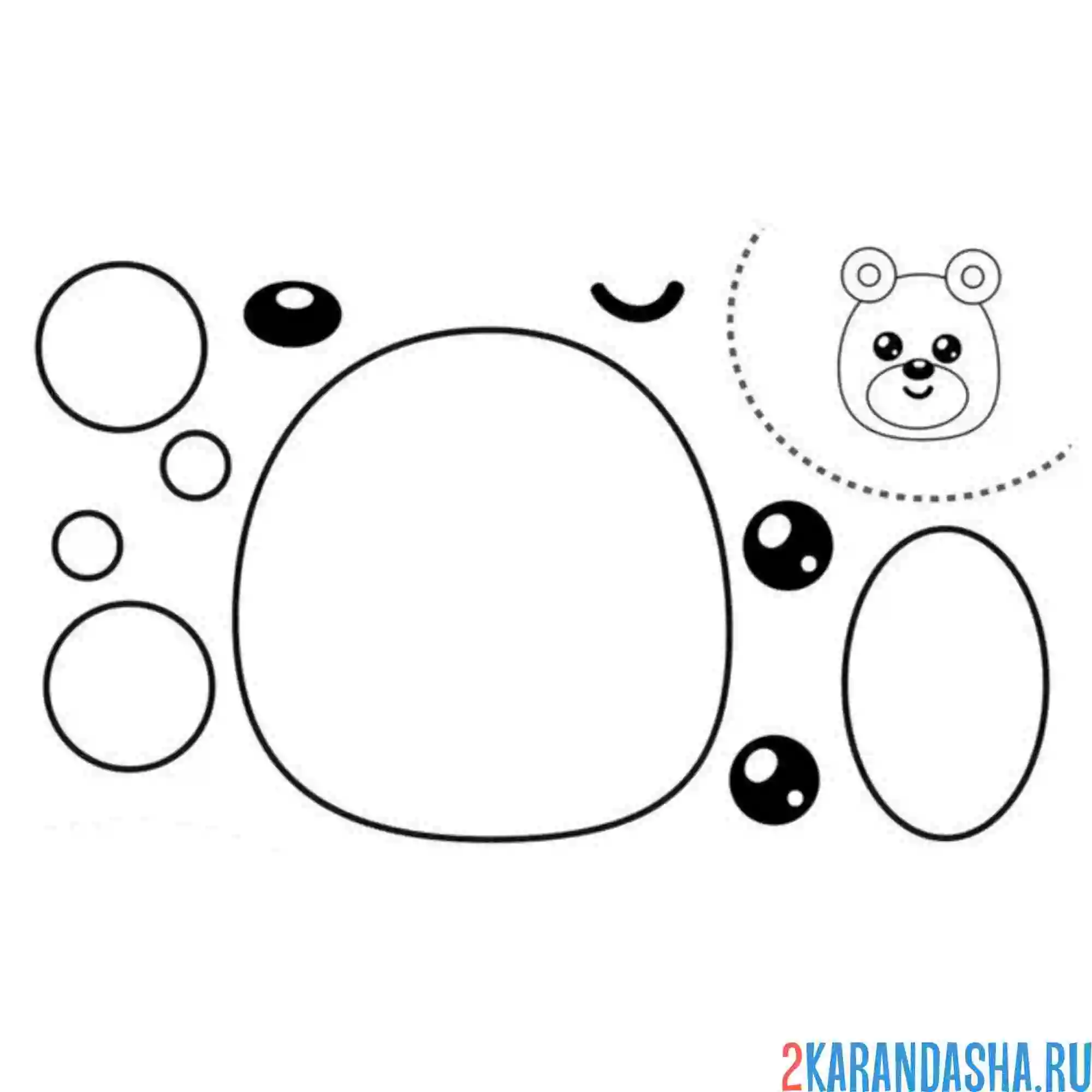Раскраска раскрась, вырежи и склей голова мишки