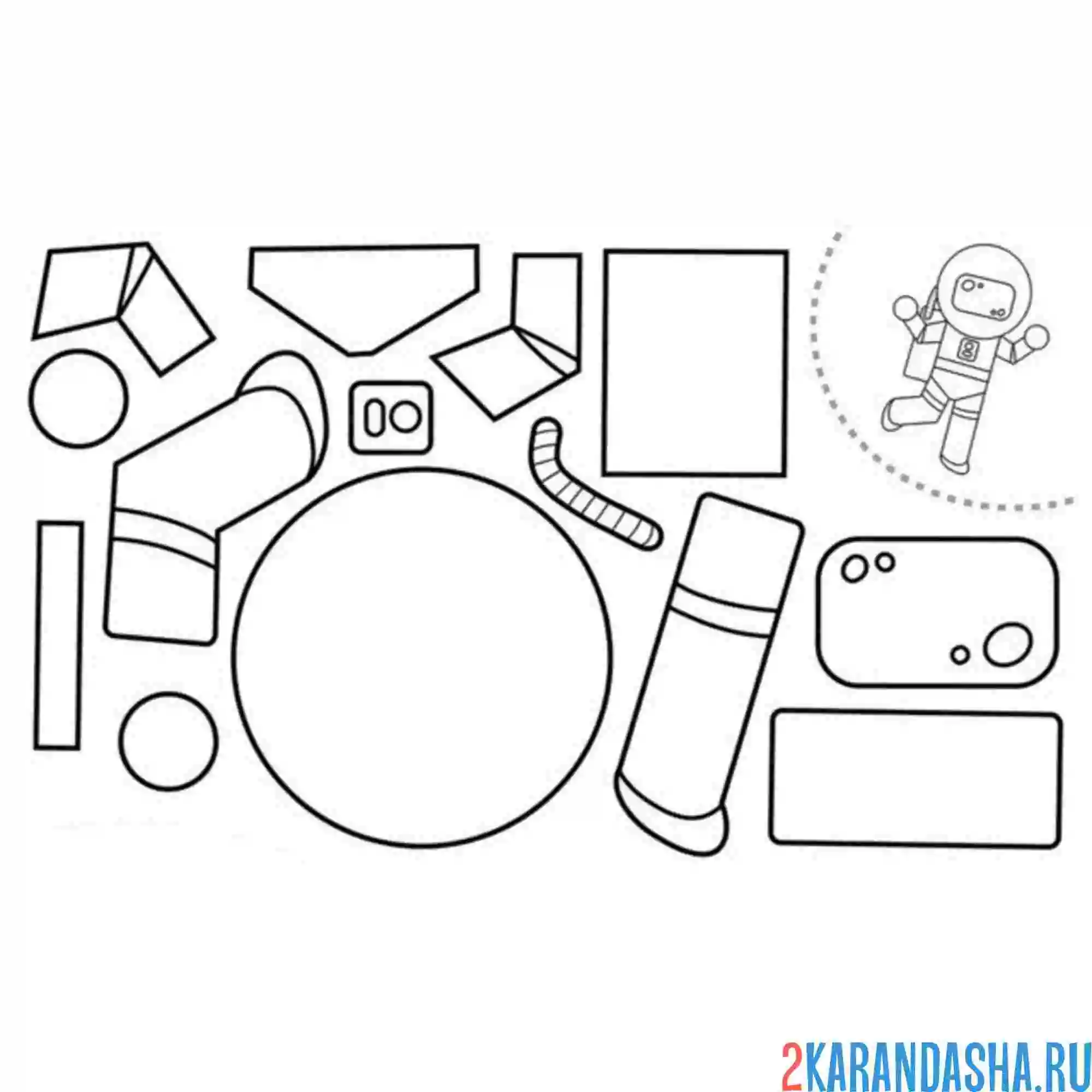 Раскраска раскрась, вырежи и склей космонавт